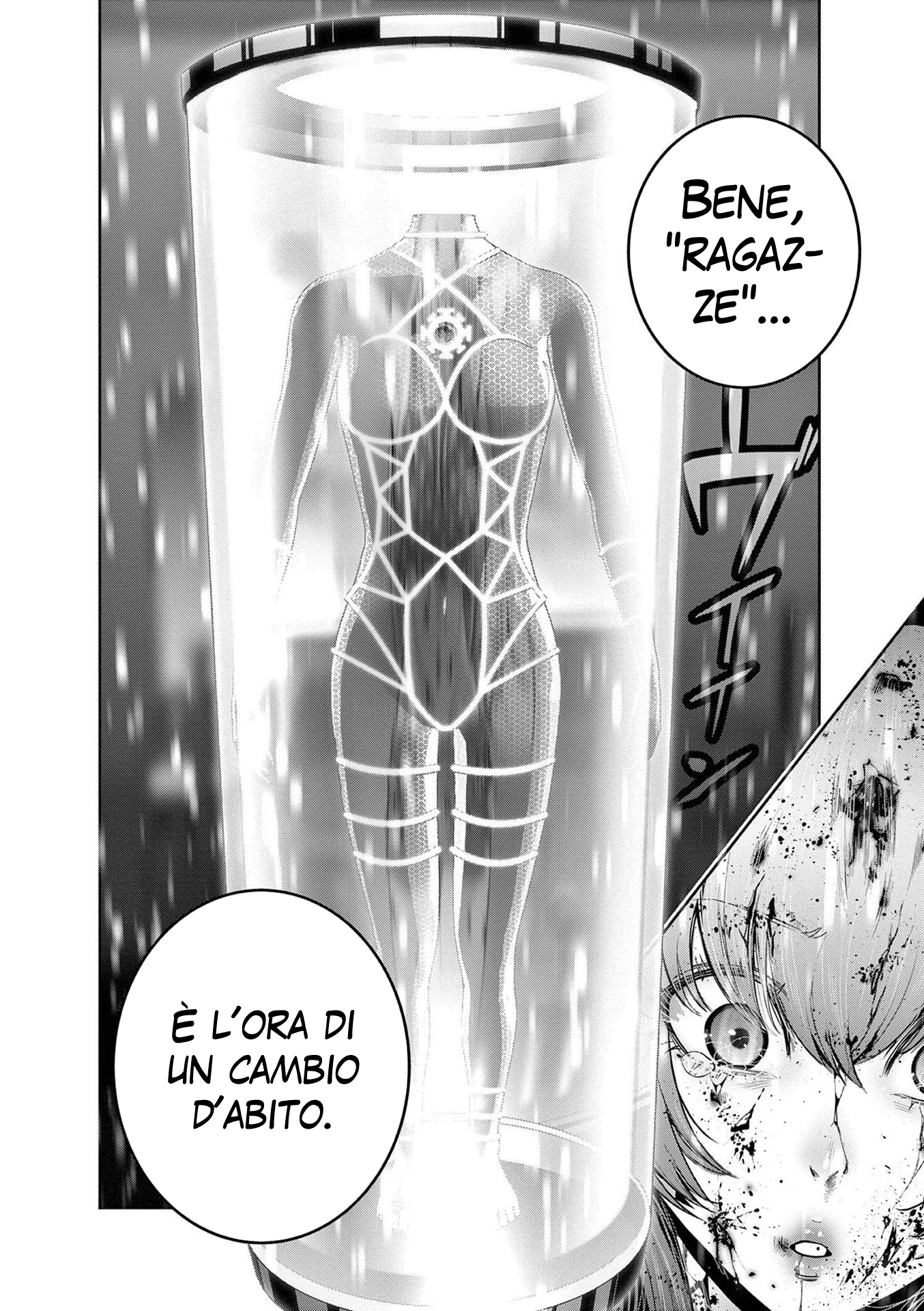 Read Super Ball Girls Manga Online