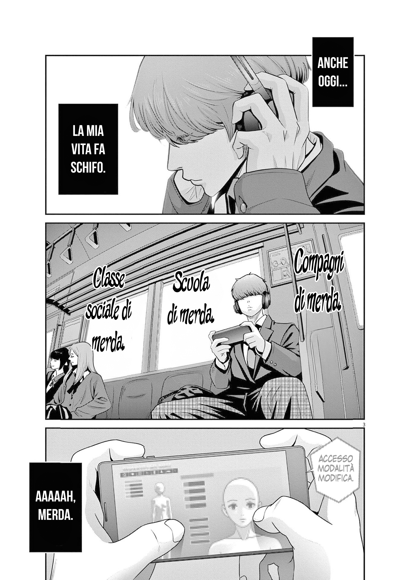 Read Super Ball Girls Manga Online