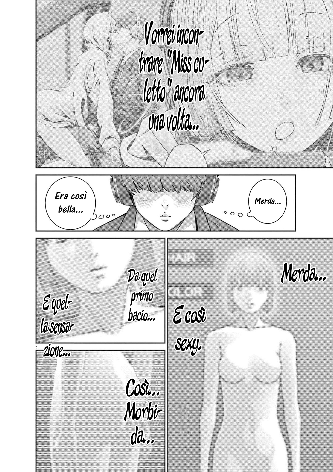 Read Super Ball Girls Manga Online