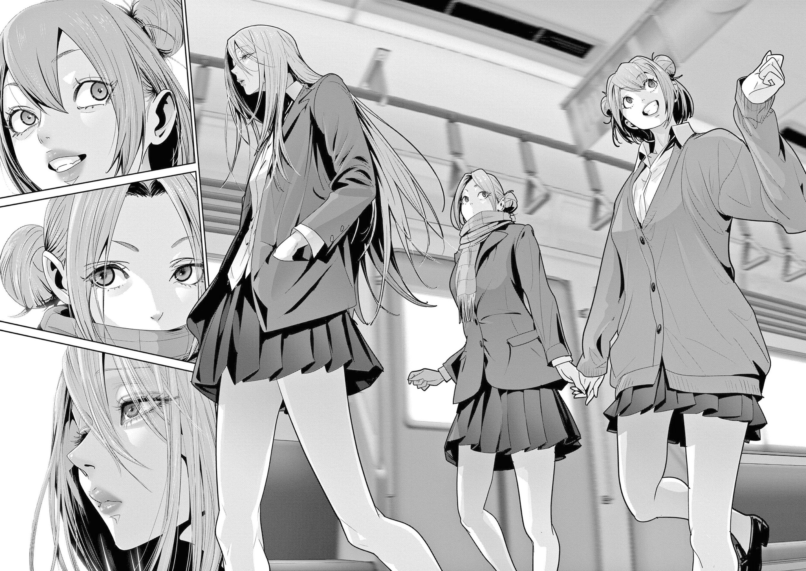 Read Super Ball Girls Manga Online