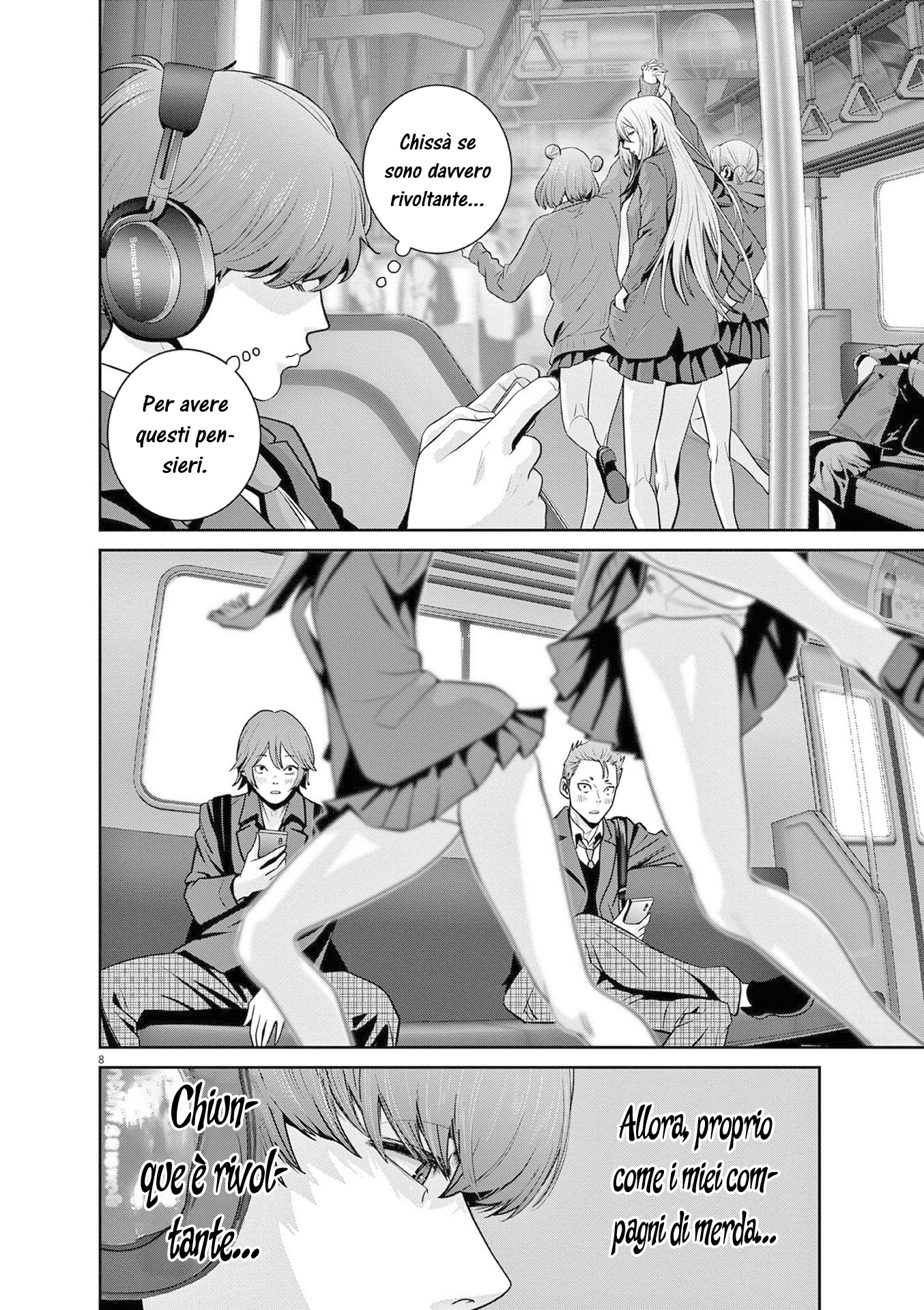 Read Super Ball Girls Manga Online