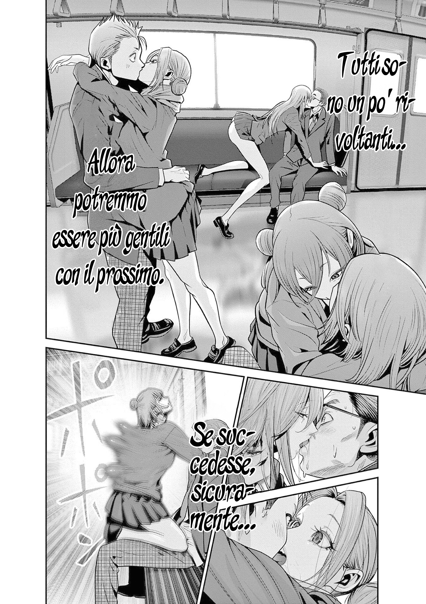 Read Super Ball Girls Manga Online