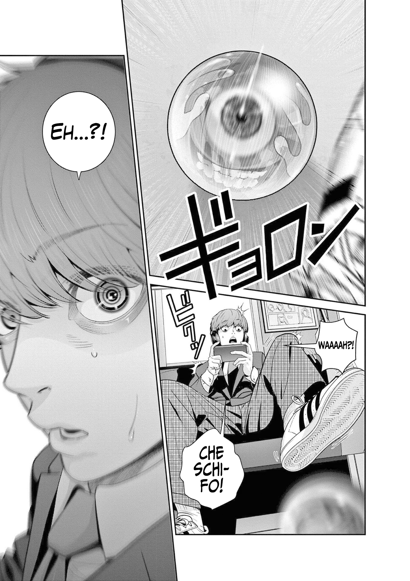 Read Super Ball Girls Manga Online