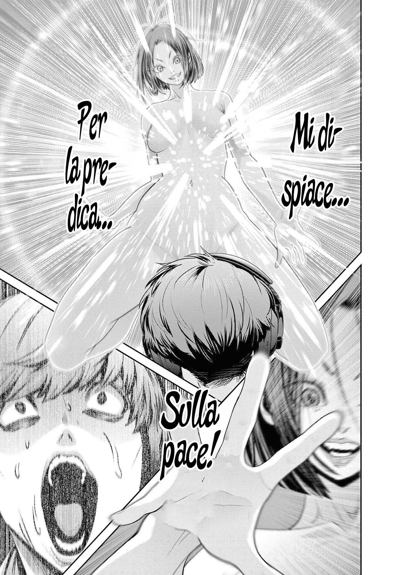 Read Super Ball Girls Manga Online