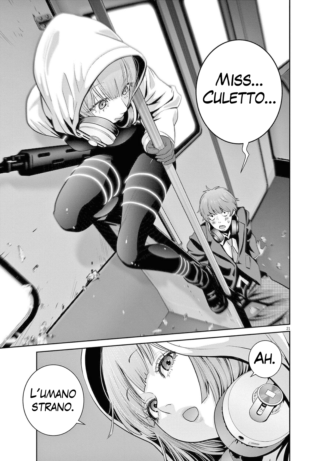 Read Super Ball Girls Manga Online