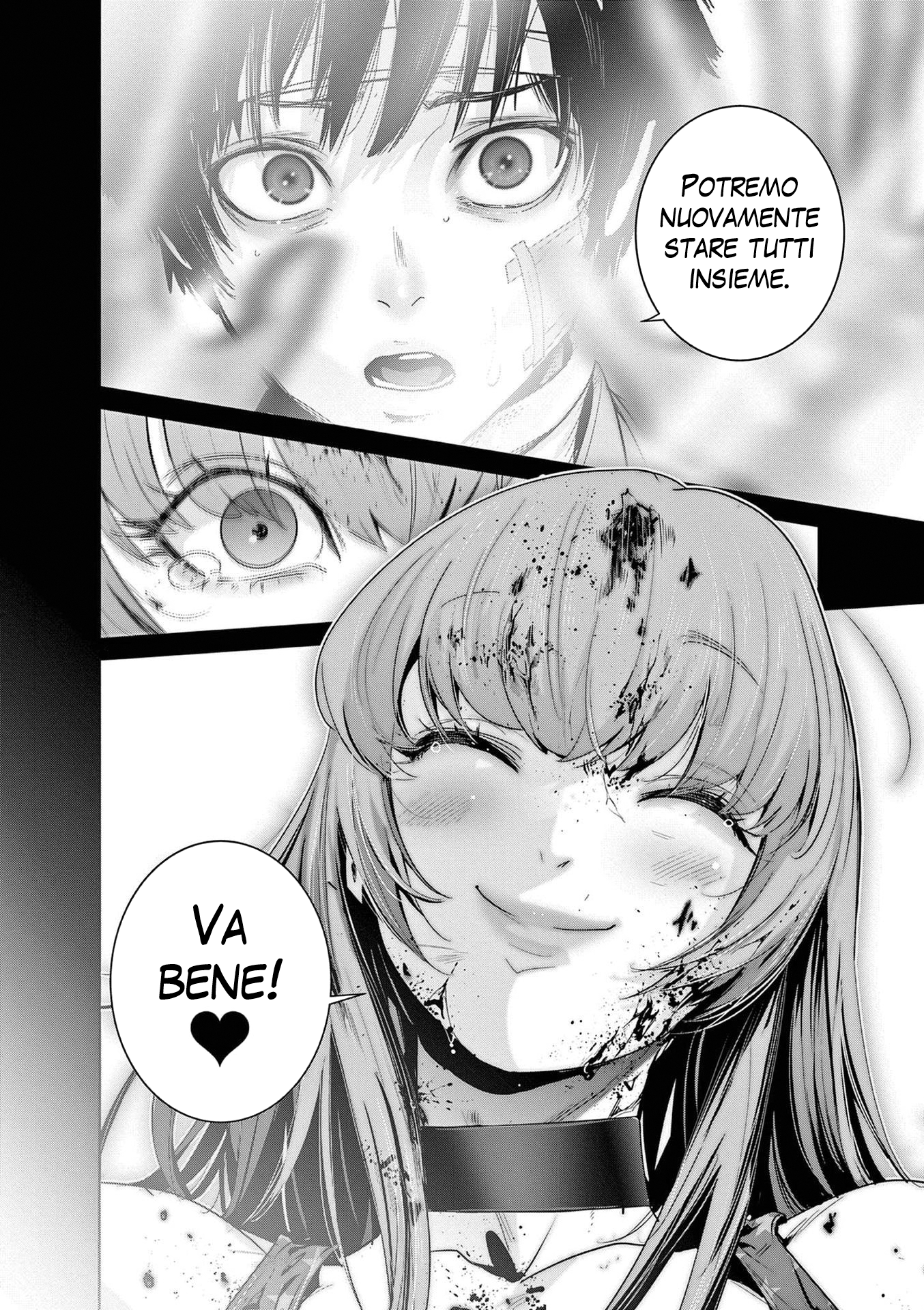 Read Super Ball Girls Manga Online