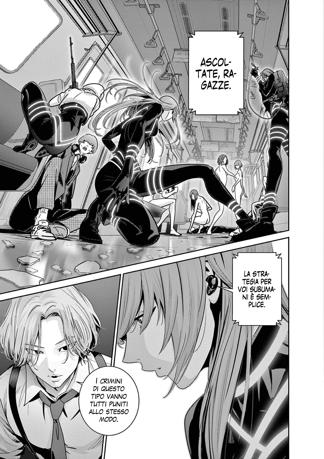 Read Super Ball Girls Manga Online