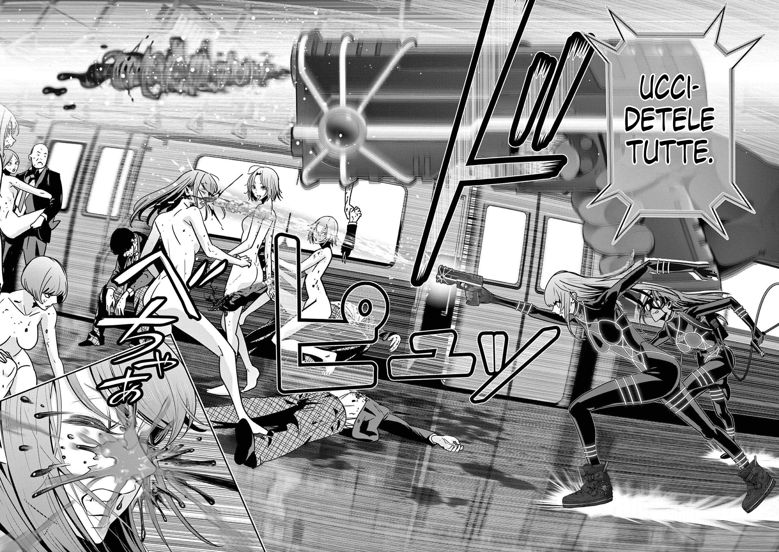 Read Super Ball Girls Manga Online