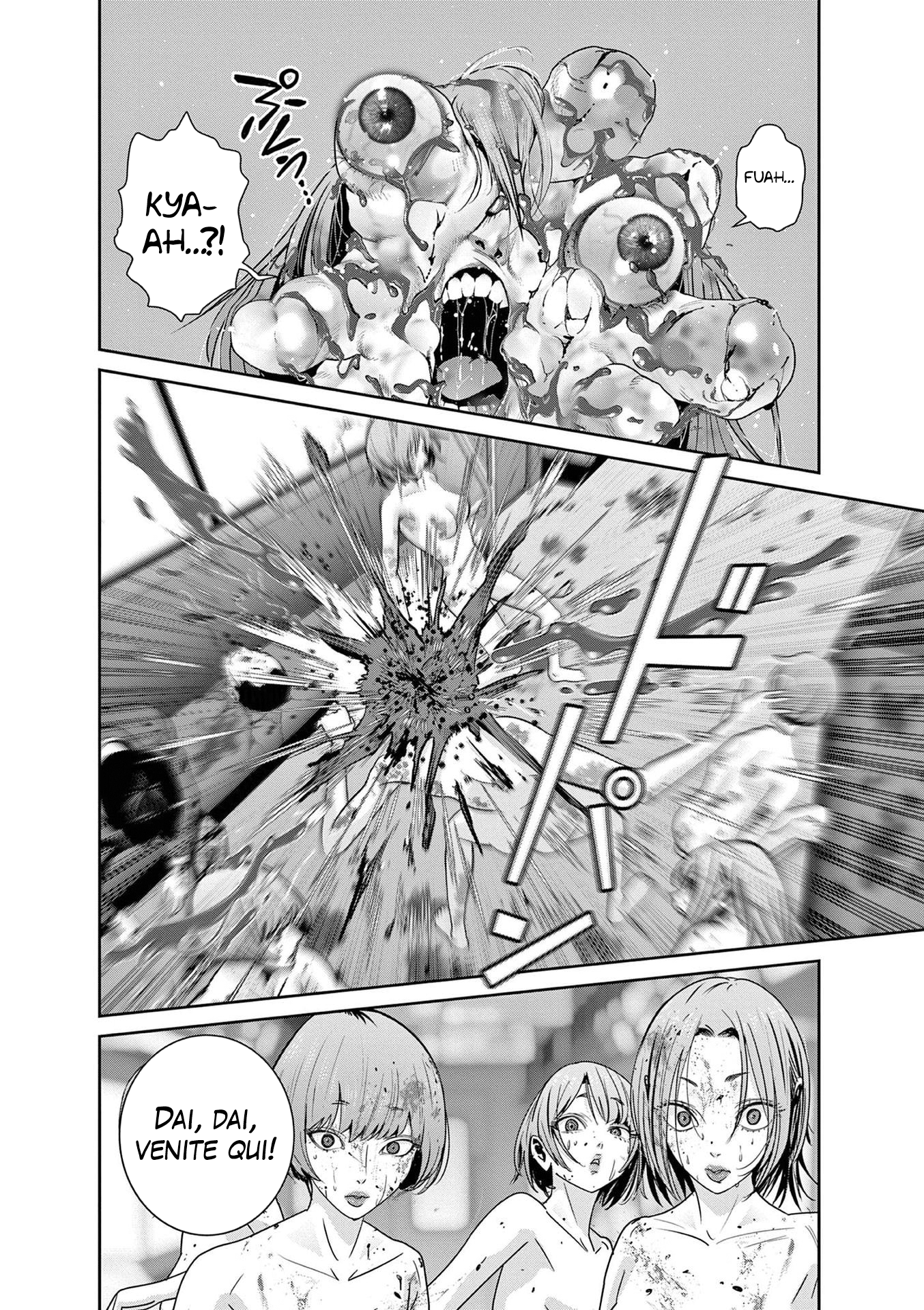 Read Super Ball Girls Manga Online