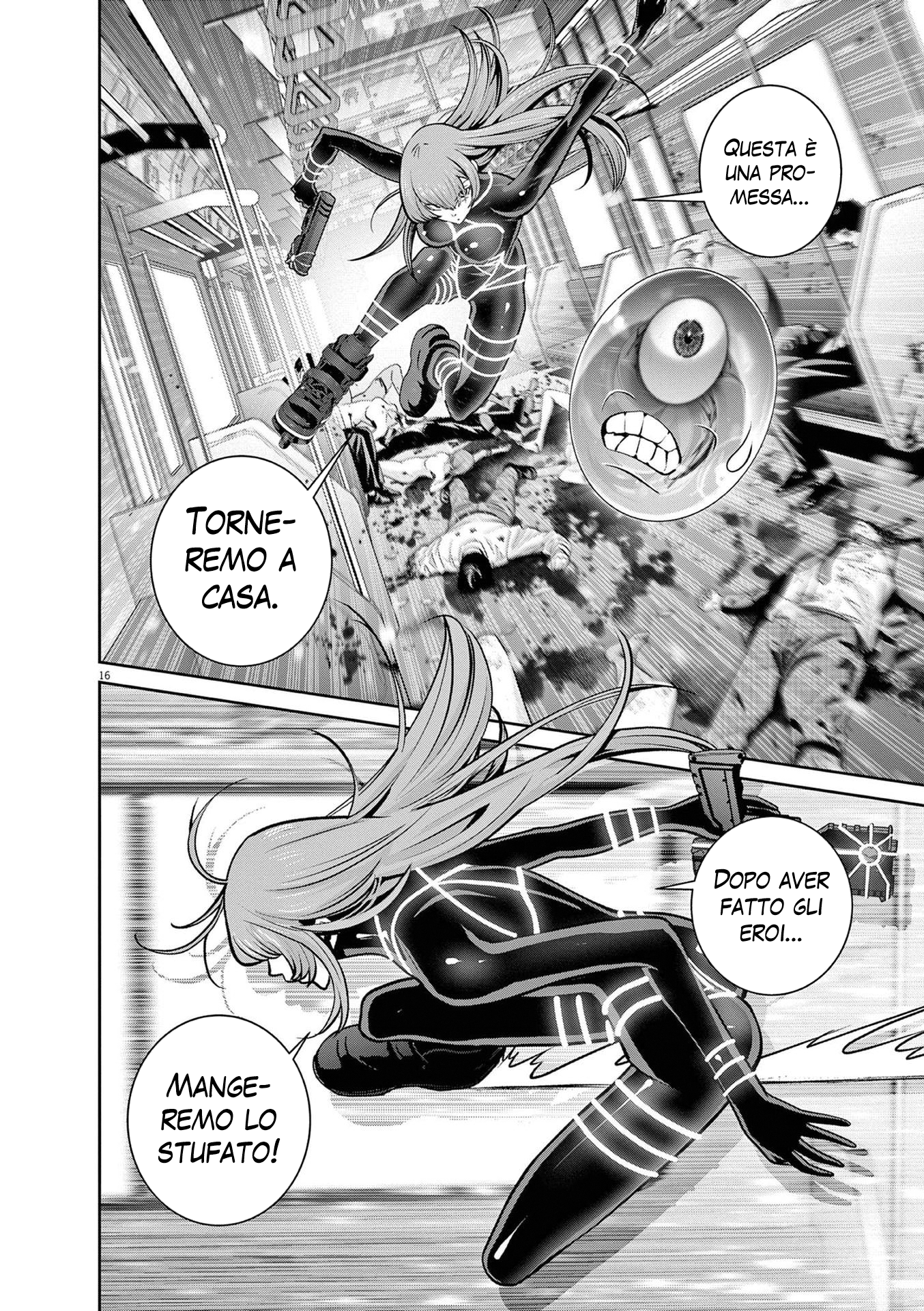 Read Super Ball Girls Manga Online