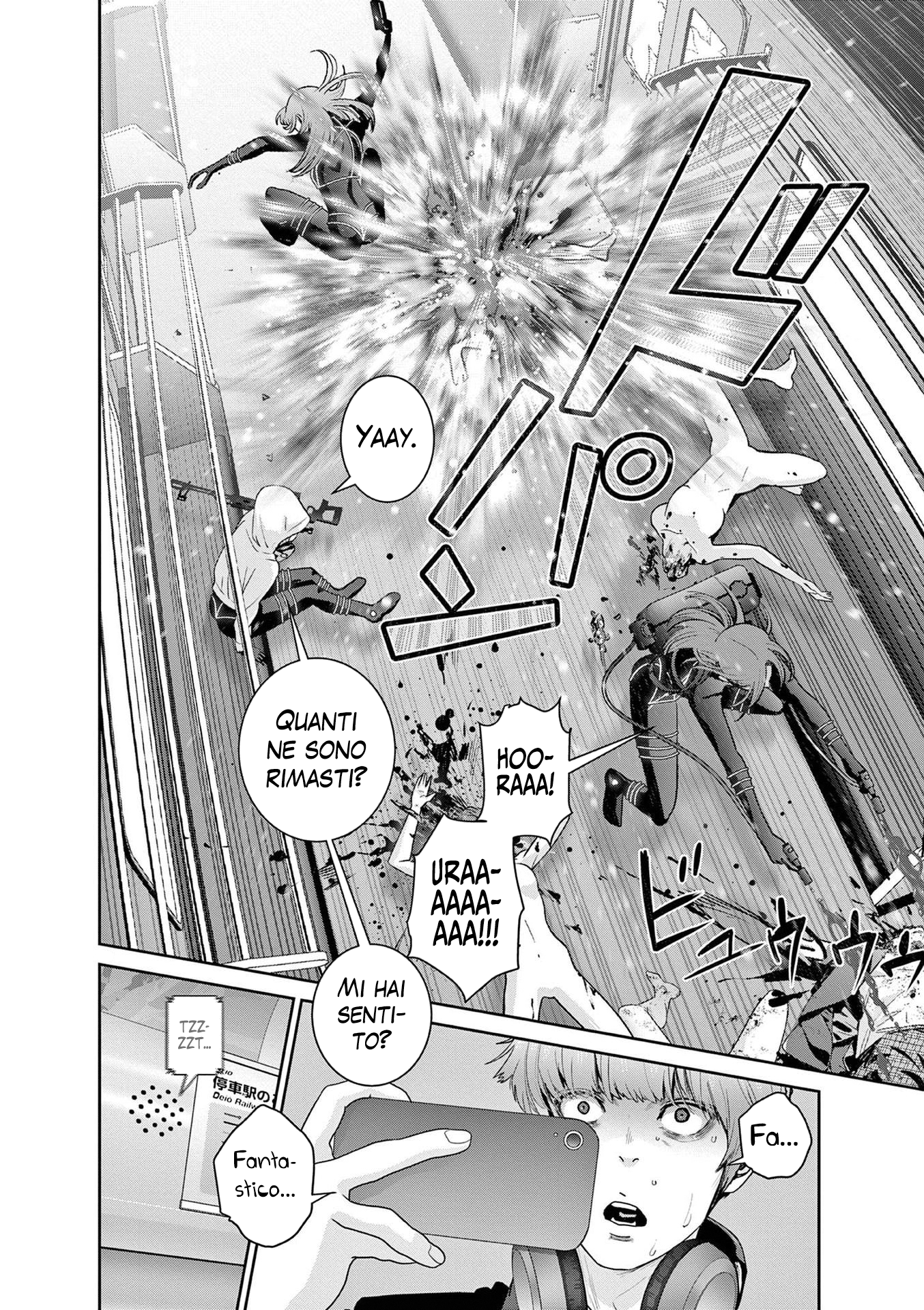 Read Super Ball Girls Manga Online