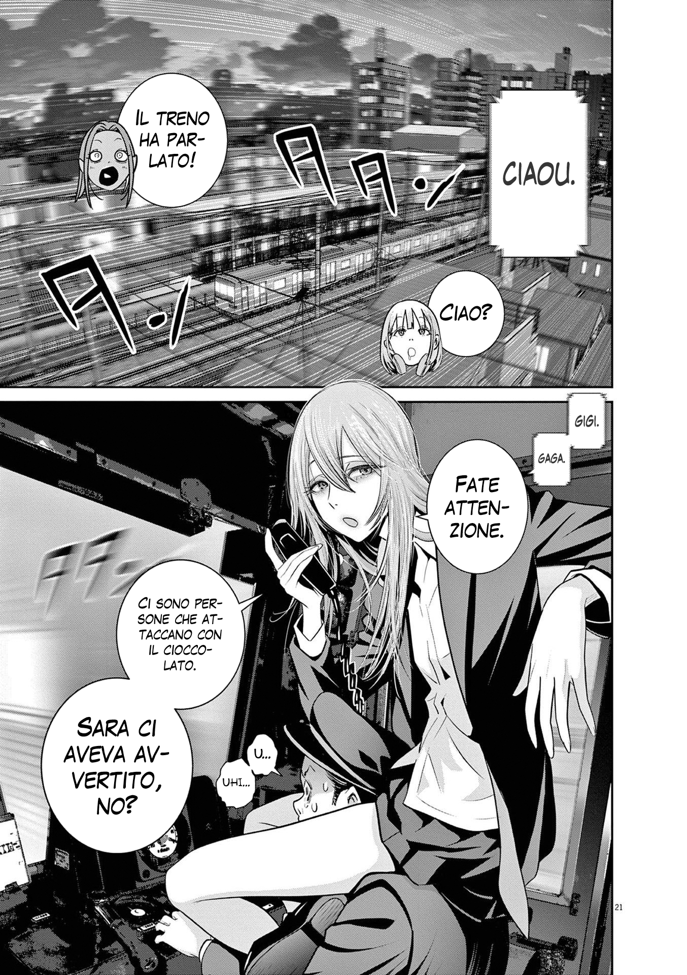 Read Super Ball Girls Manga Online