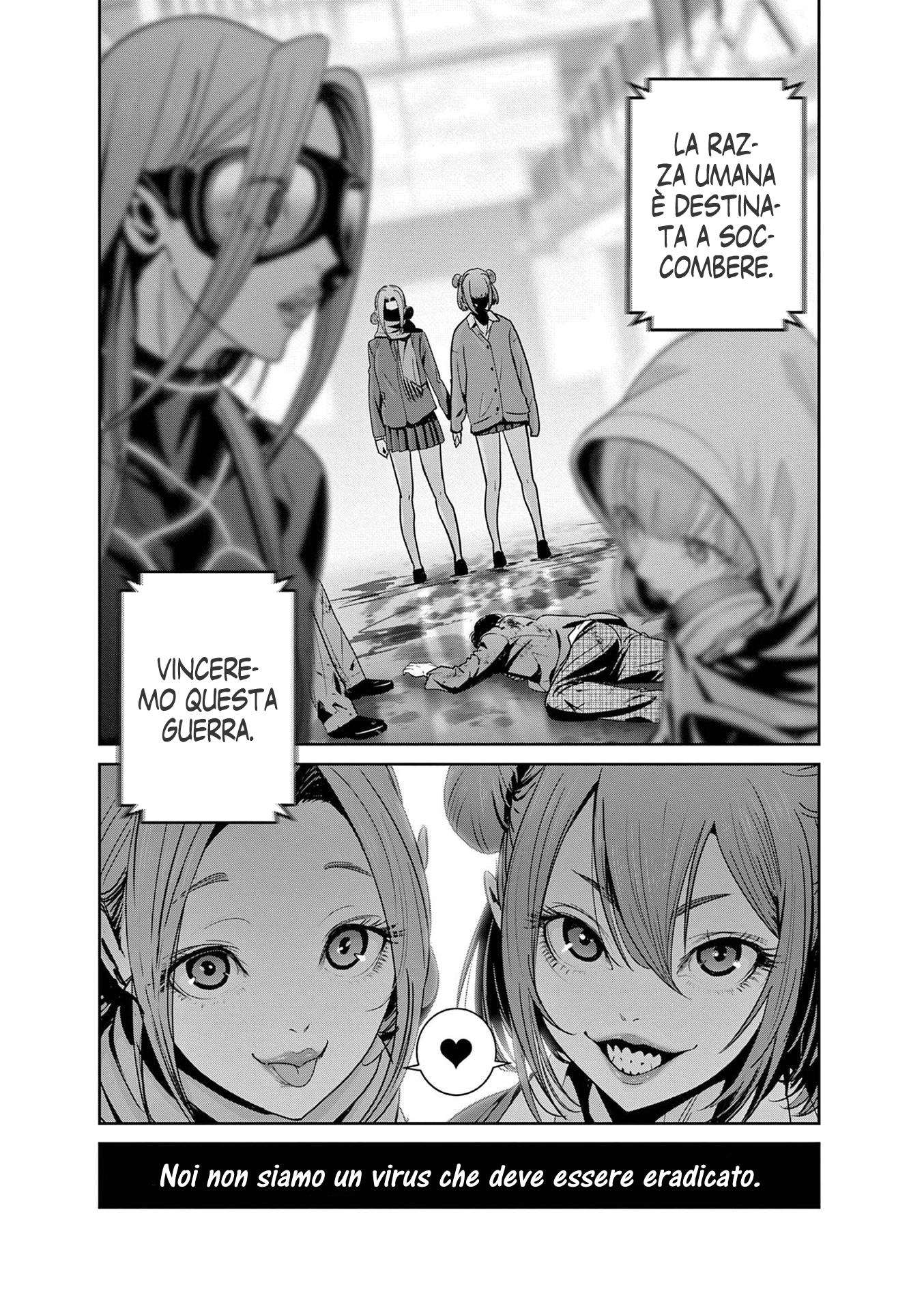 Read Super Ball Girls Manga Online