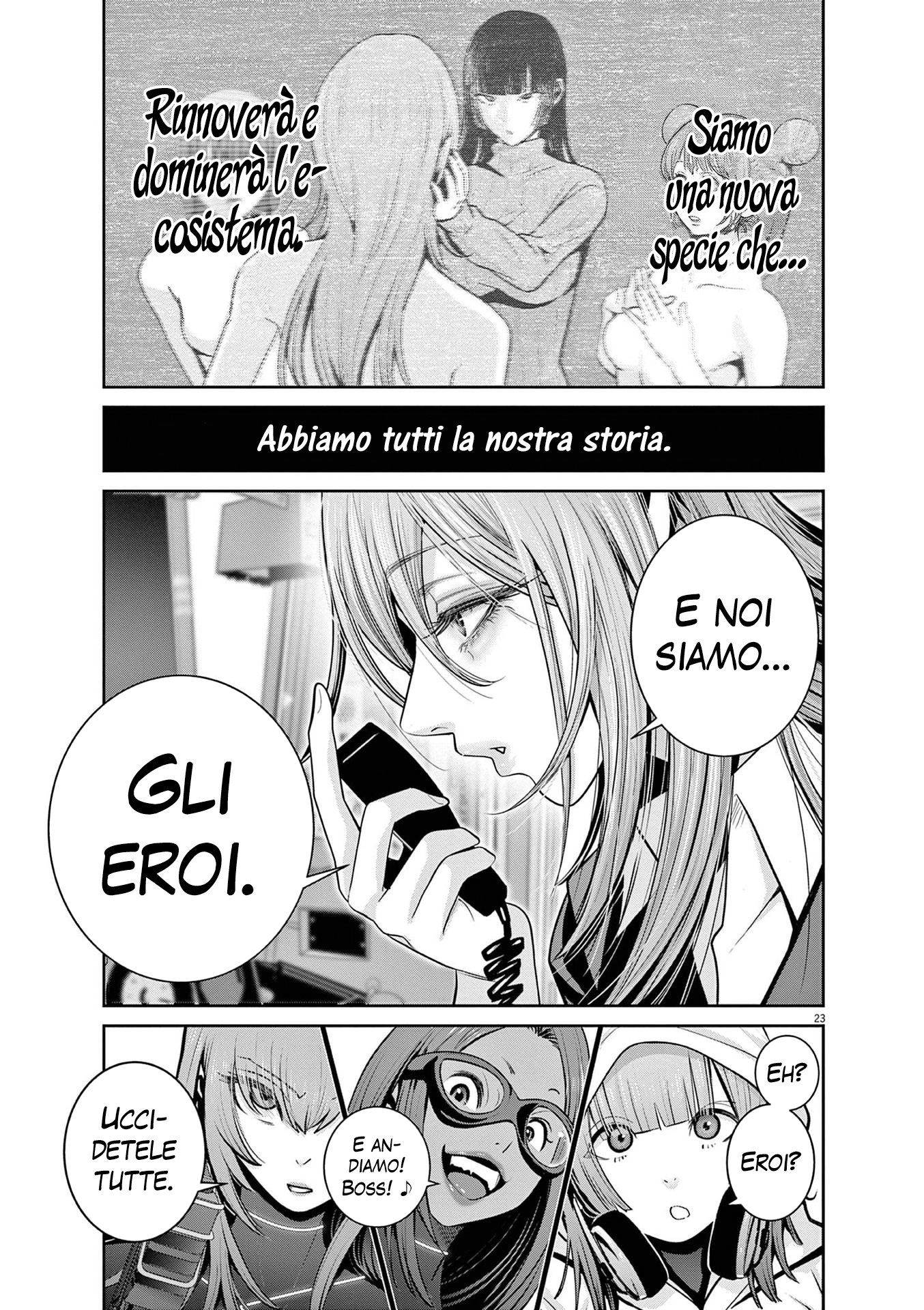 Read Super Ball Girls Manga Online