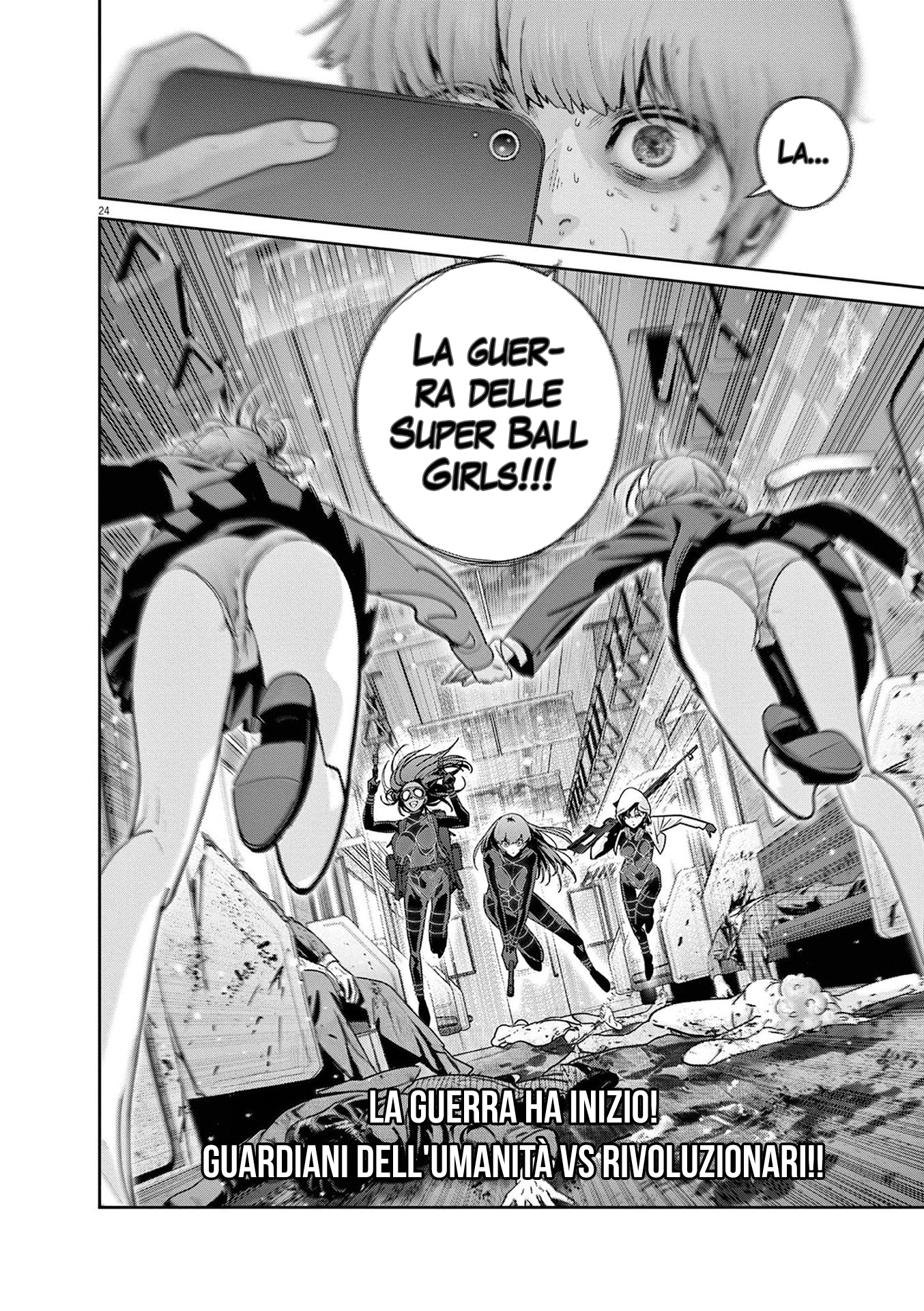 Read Super Ball Girls Manga Online