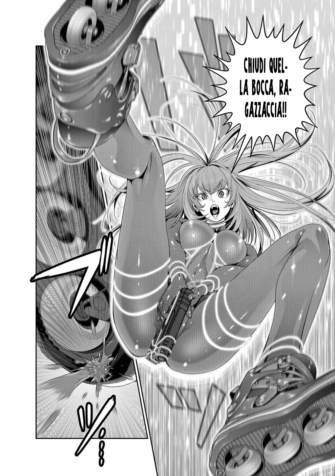 Read Super Ball Girls Manga Online