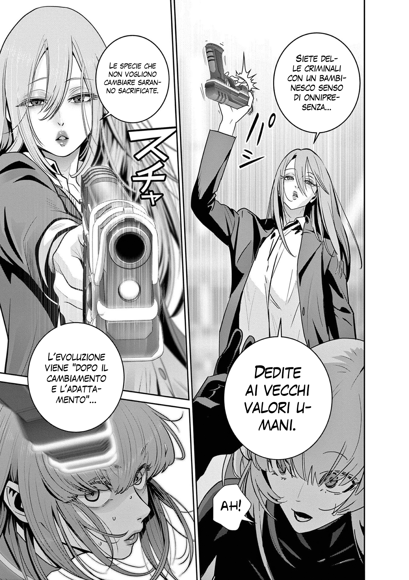 Read Super Ball Girls Manga Online