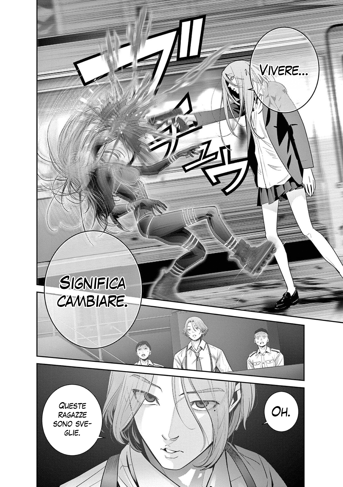 Read Super Ball Girls Manga Online