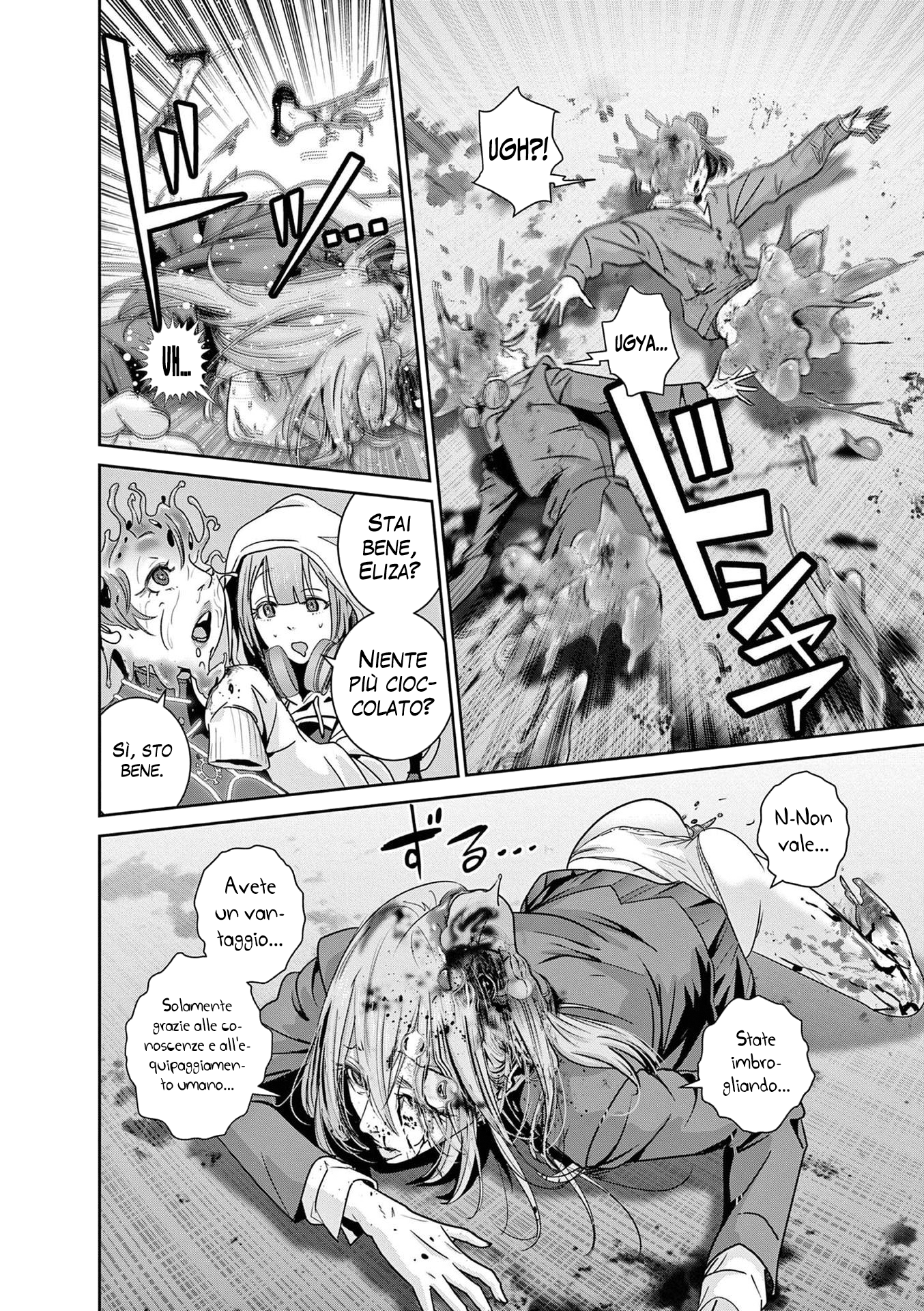 Read Super Ball Girls Manga Online