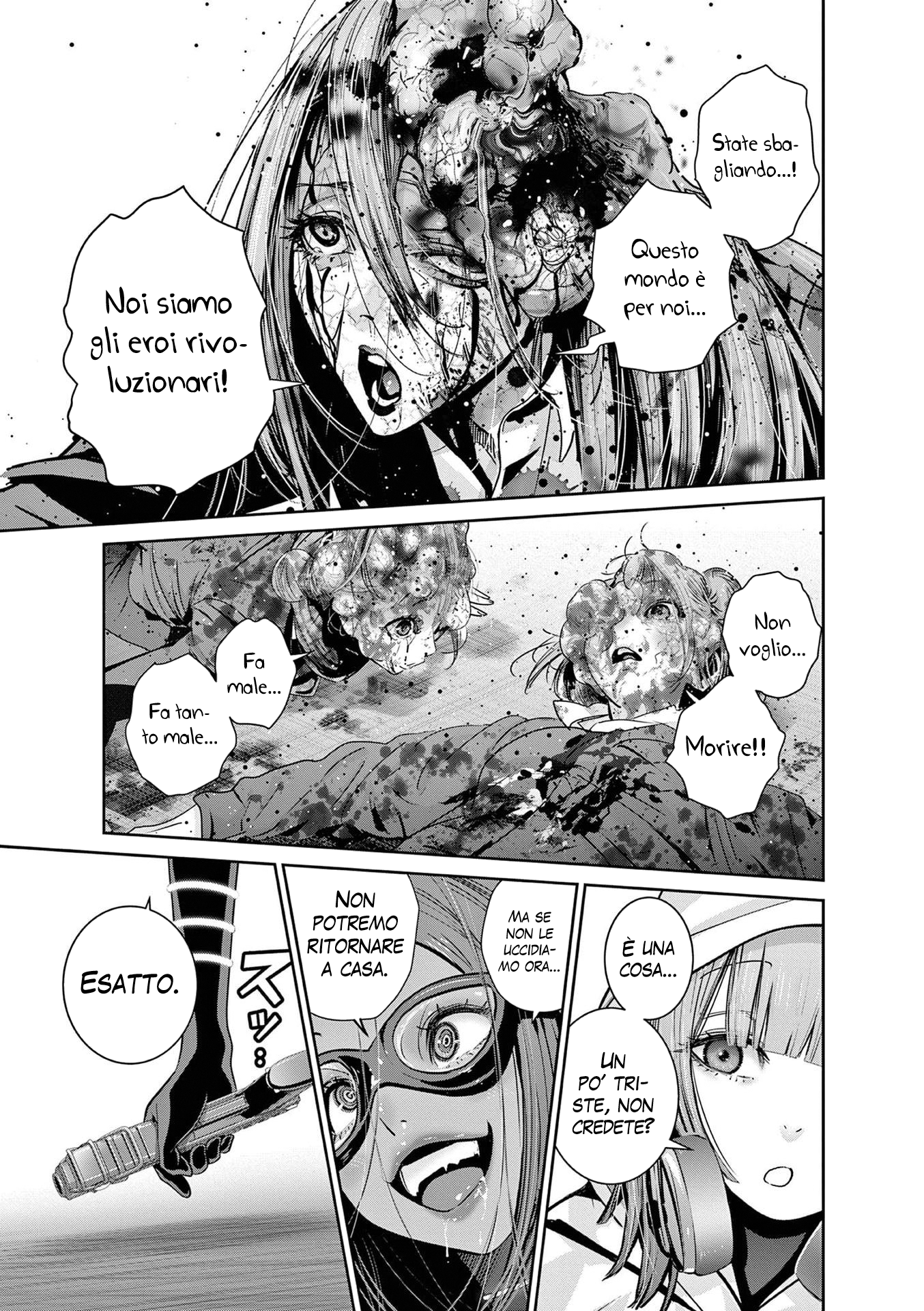 Read Super Ball Girls Manga Online