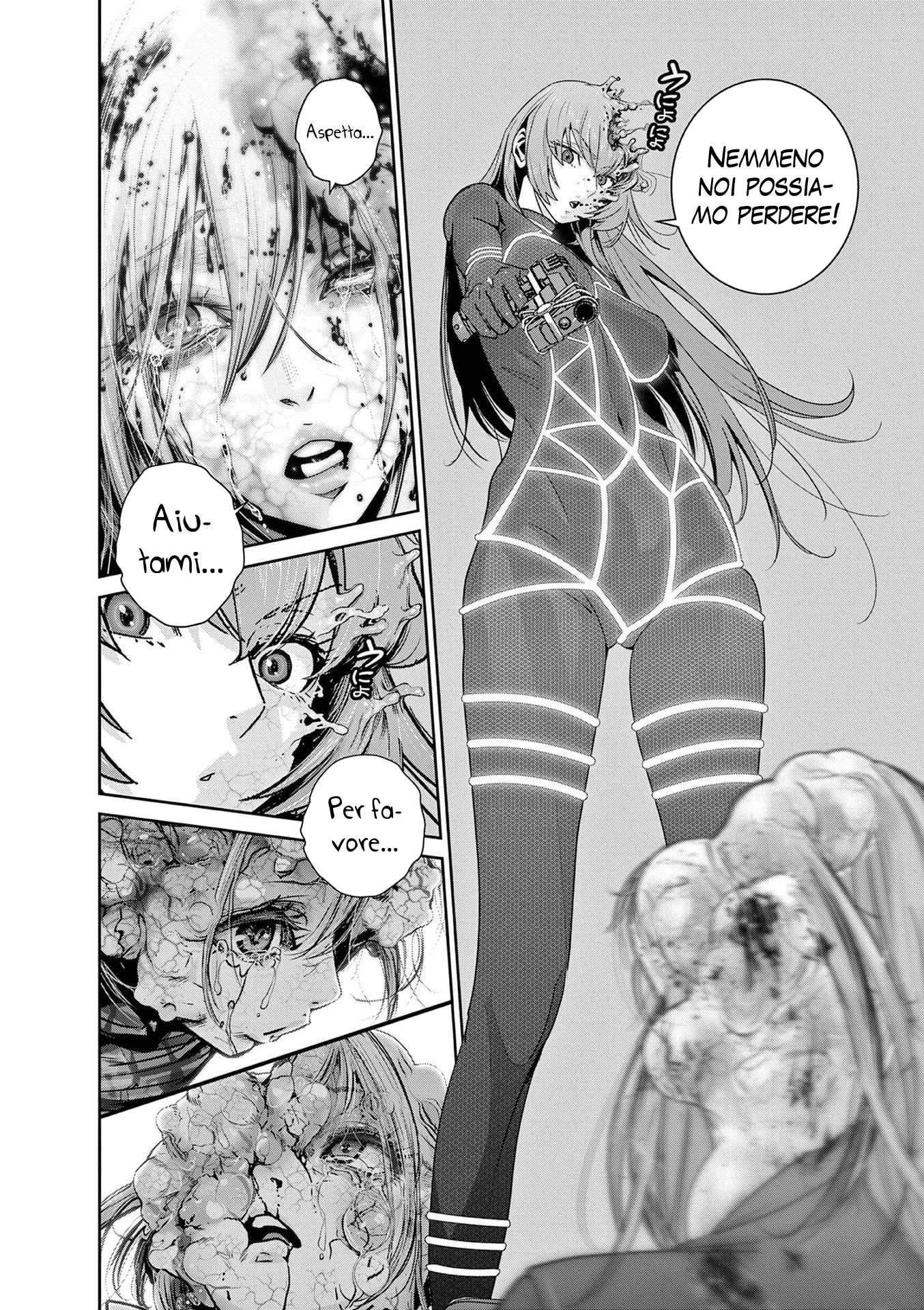 Read Super Ball Girls Manga Online