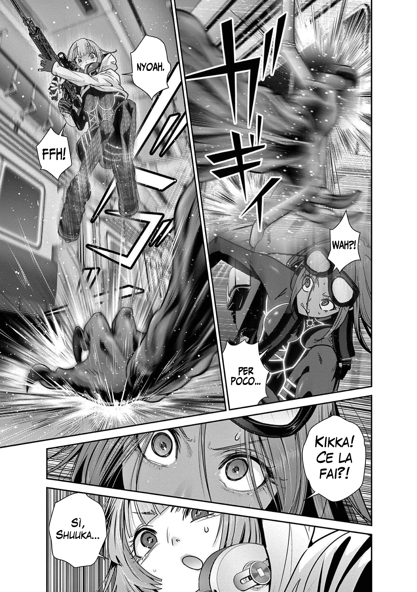 Read Super Ball Girls Manga Online