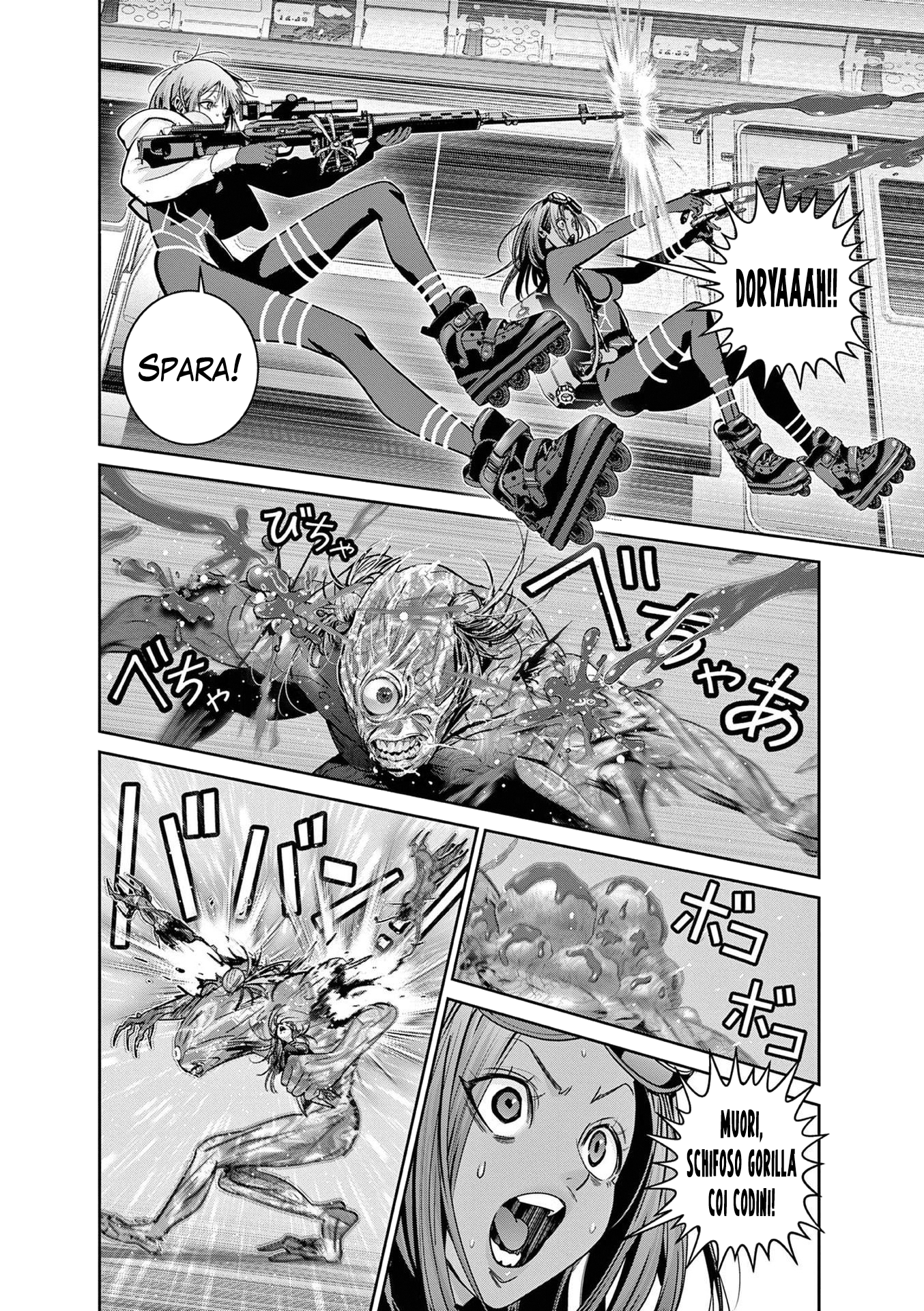 Read Super Ball Girls Manga Online