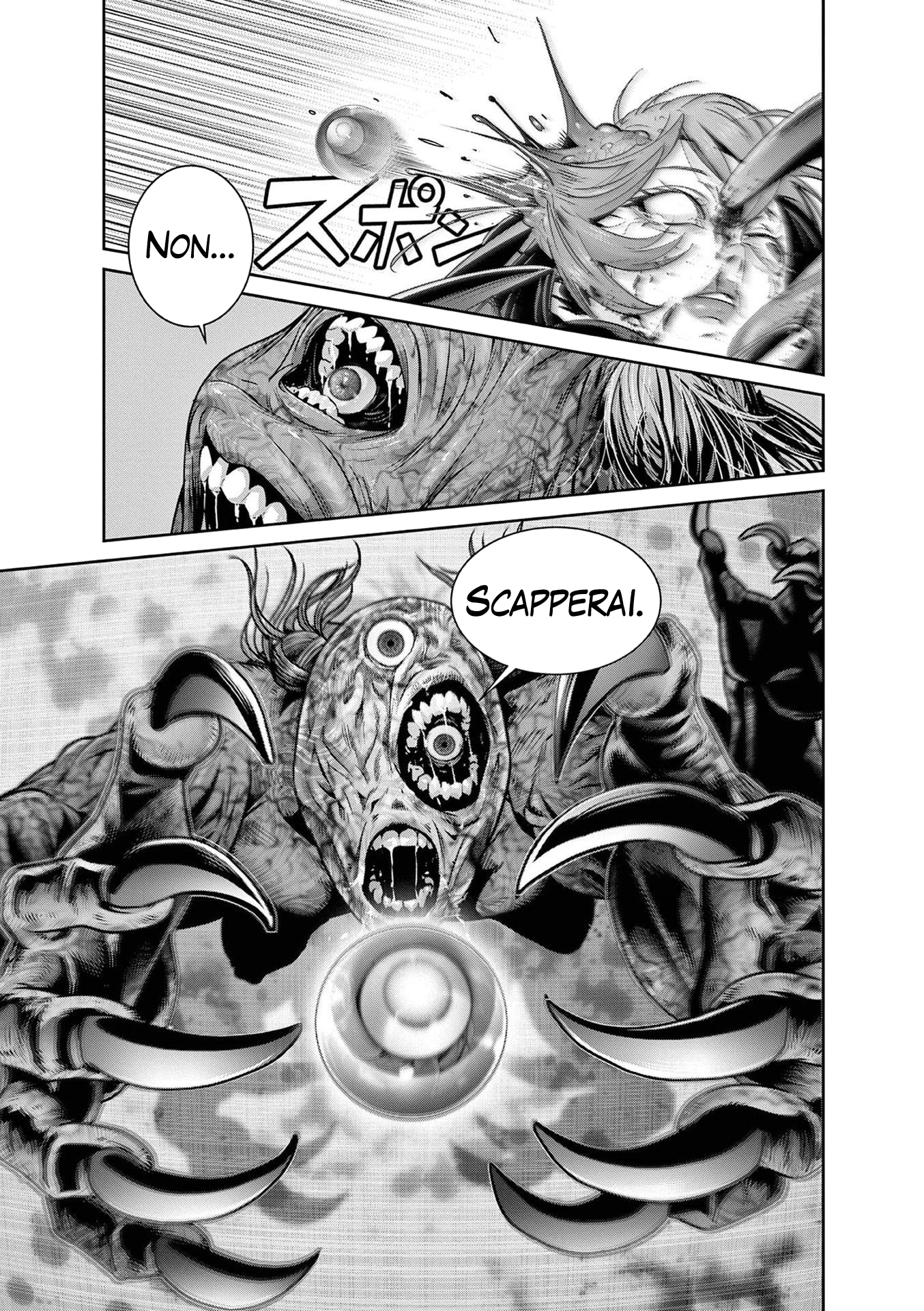 Read Super Ball Girls Manga Online