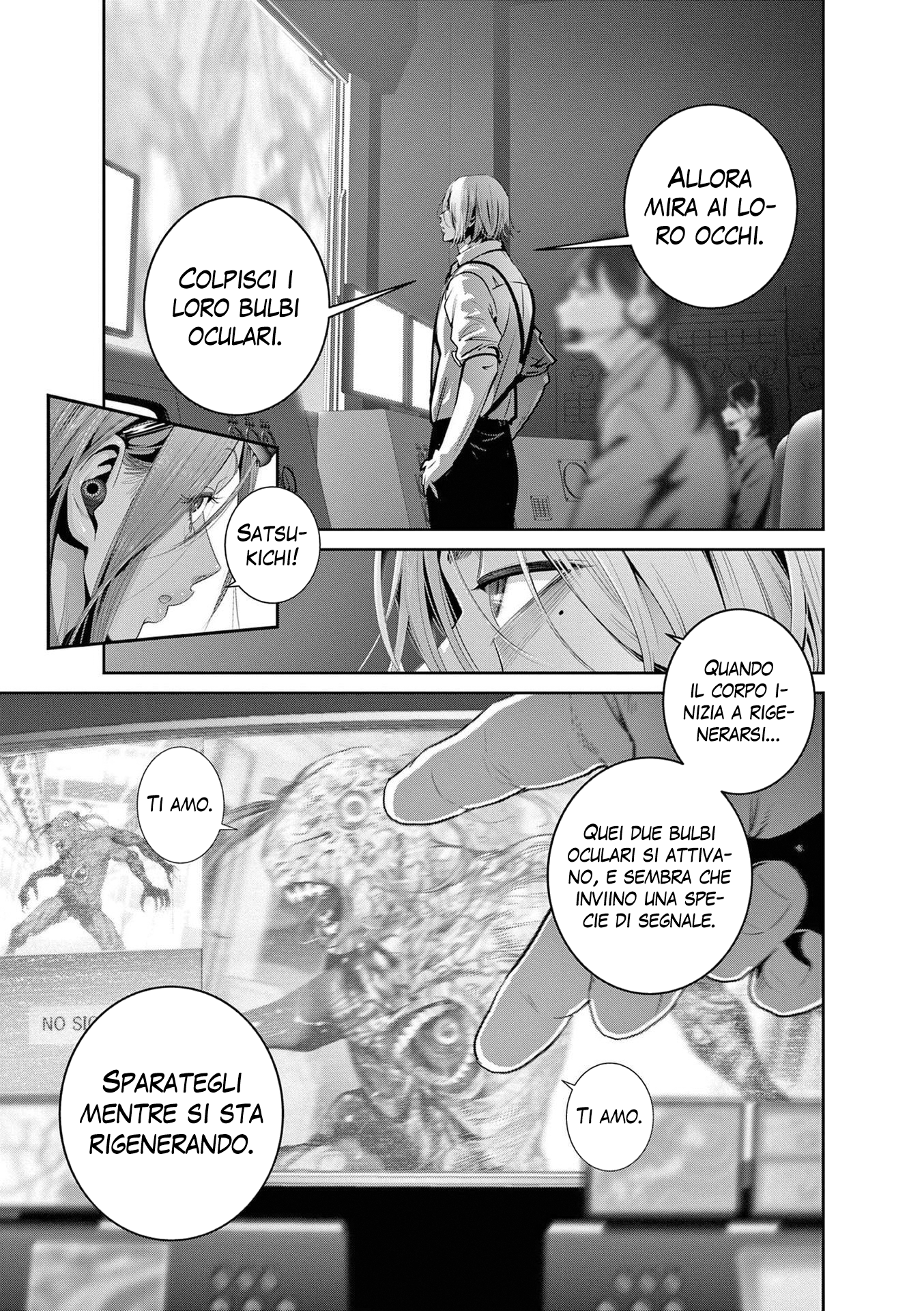 Read Super Ball Girls Manga Online