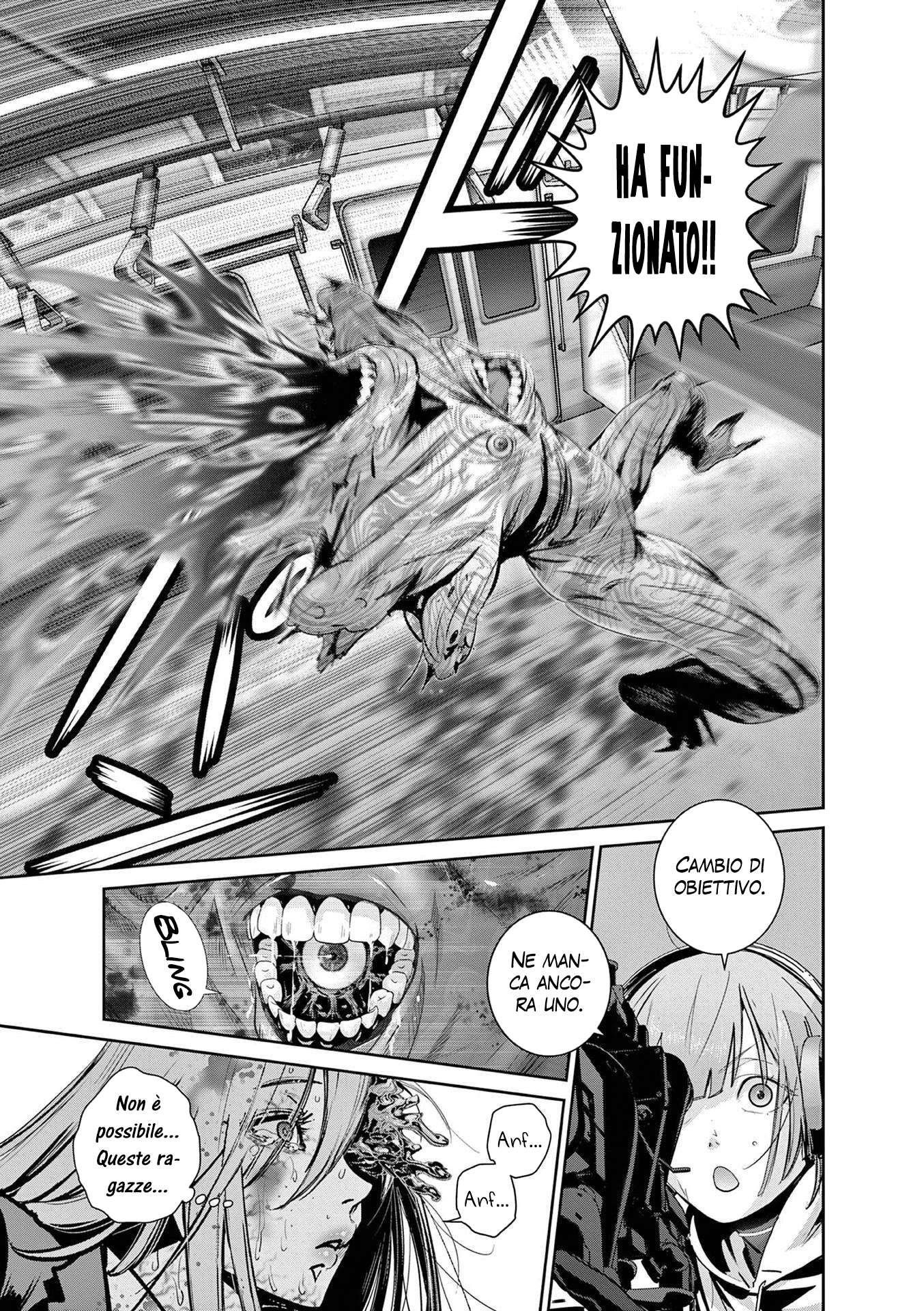 Read Super Ball Girls Manga Online