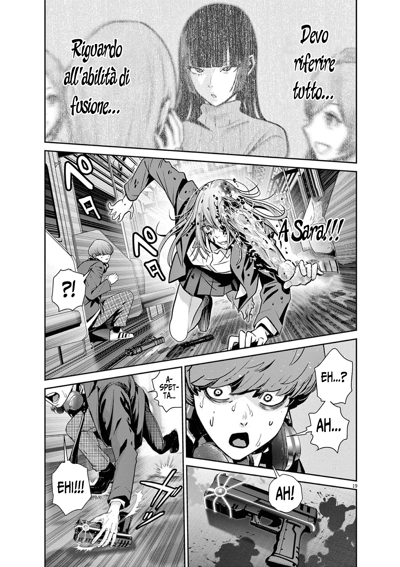 Read Super Ball Girls Manga Online