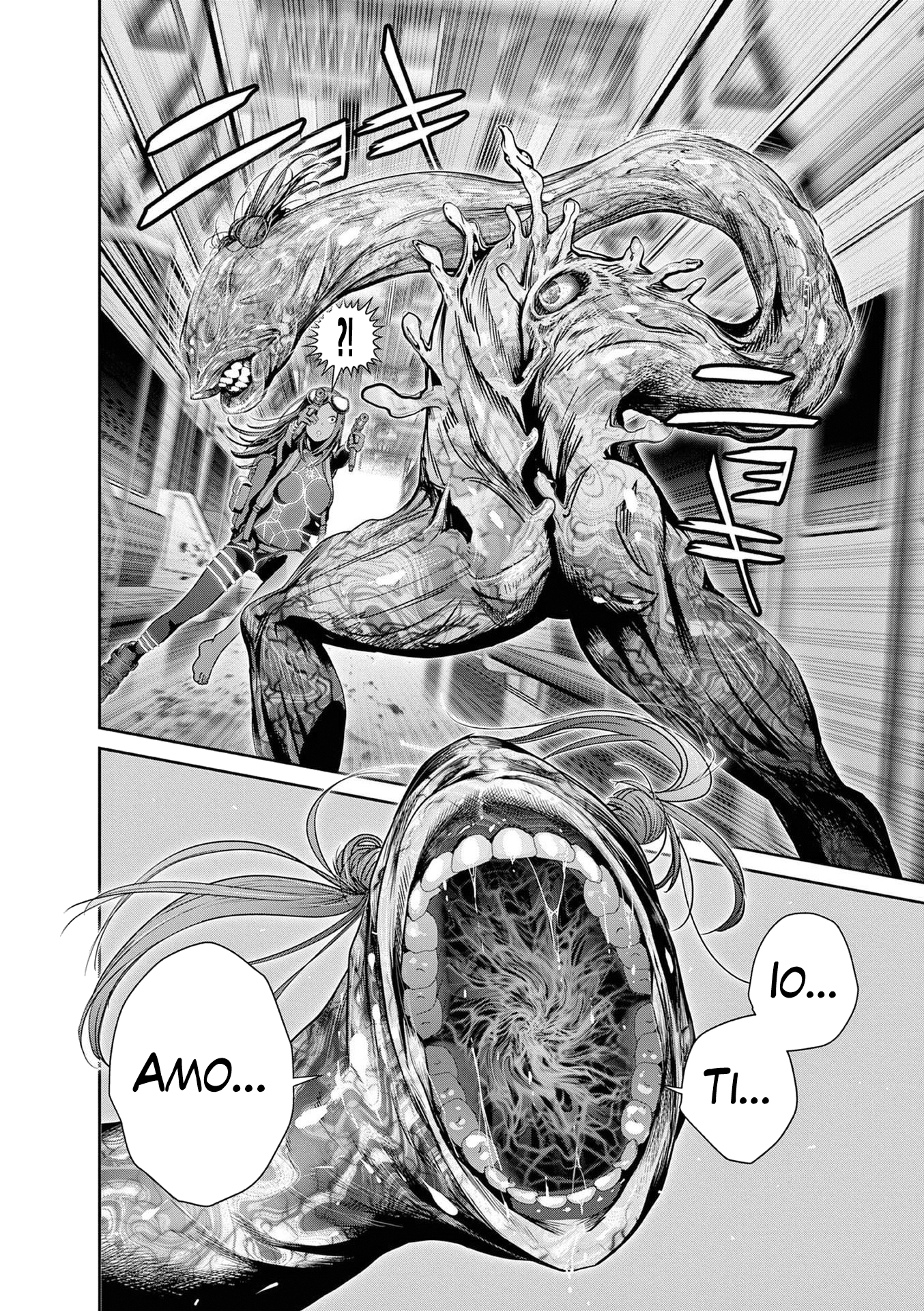 Read Super Ball Girls Manga Online