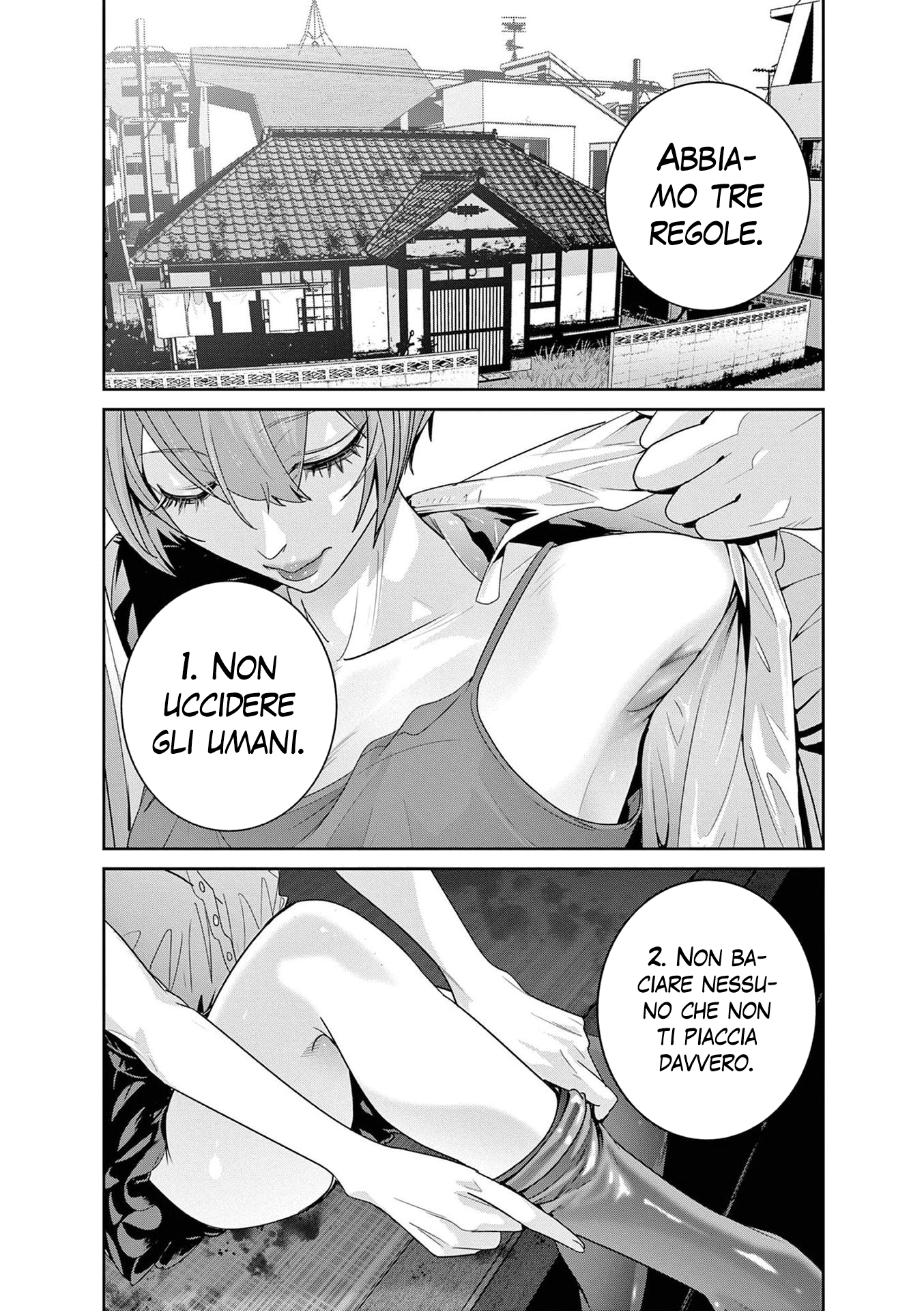 Read Super Ball Girls Manga Online