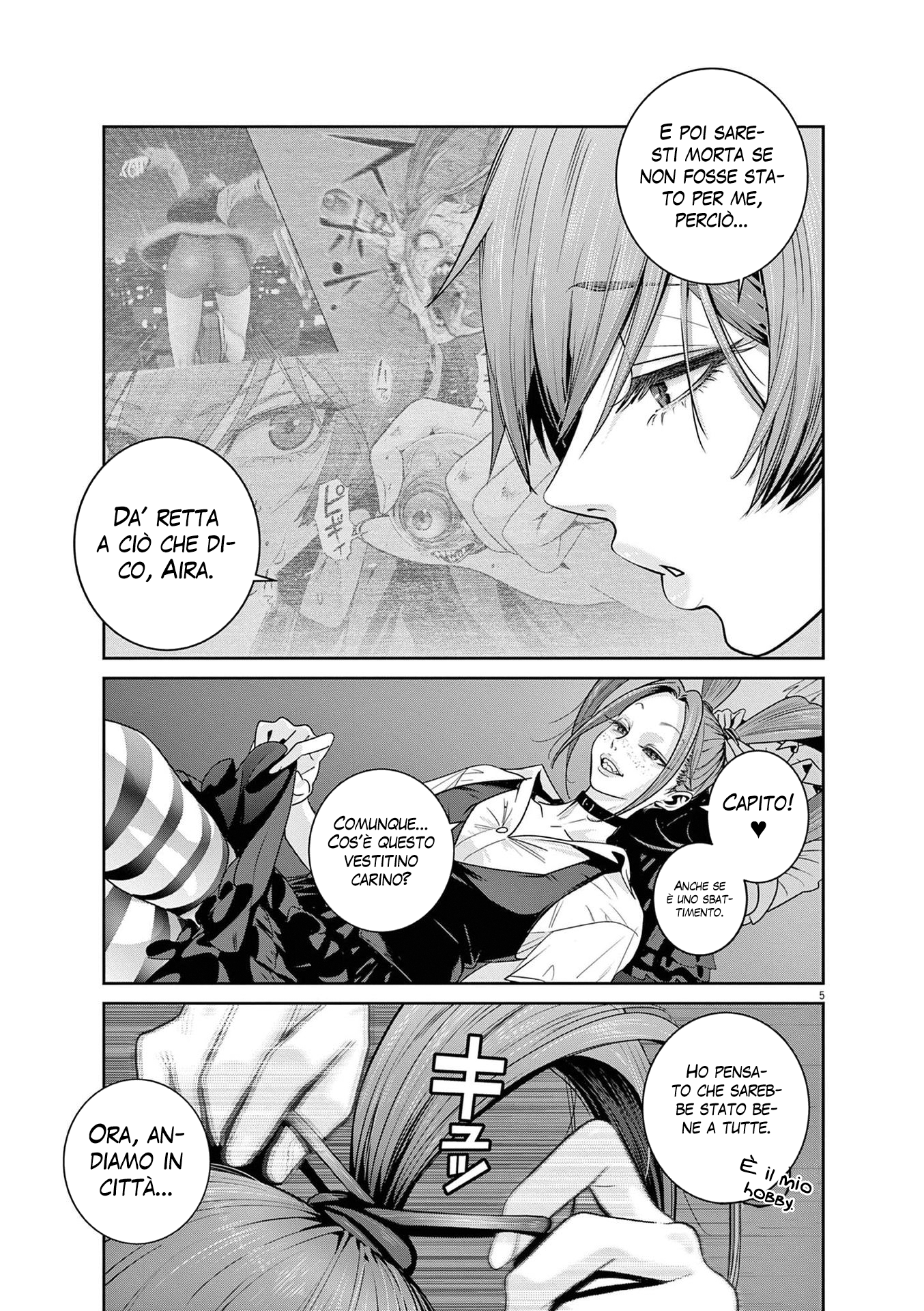 Read Super Ball Girls Manga Online