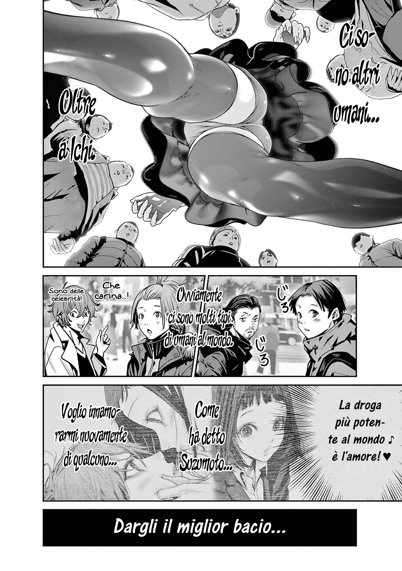 Read Super Ball Girls Manga Online