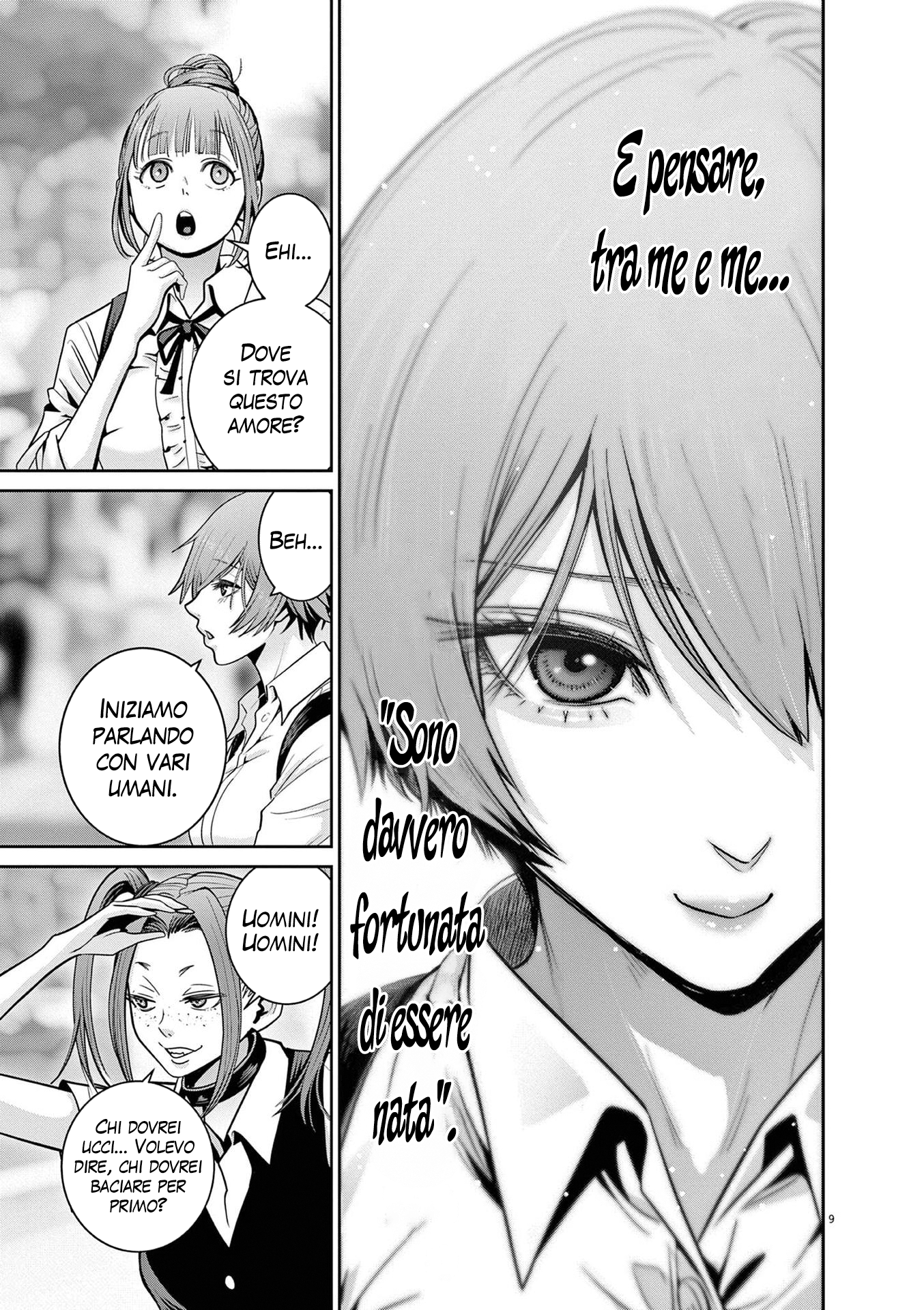 Read Super Ball Girls Manga Online