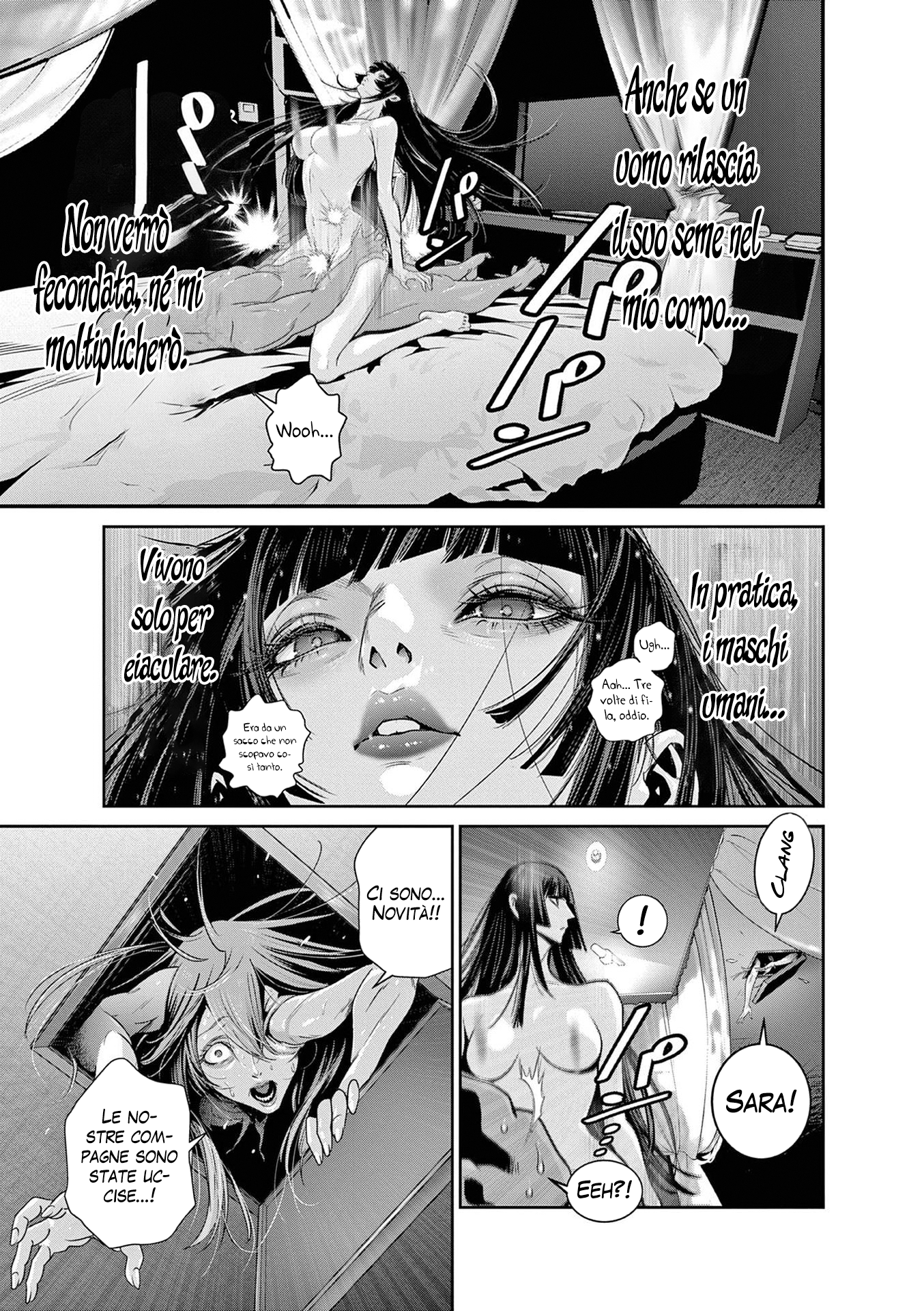 Read Super Ball Girls Manga Online