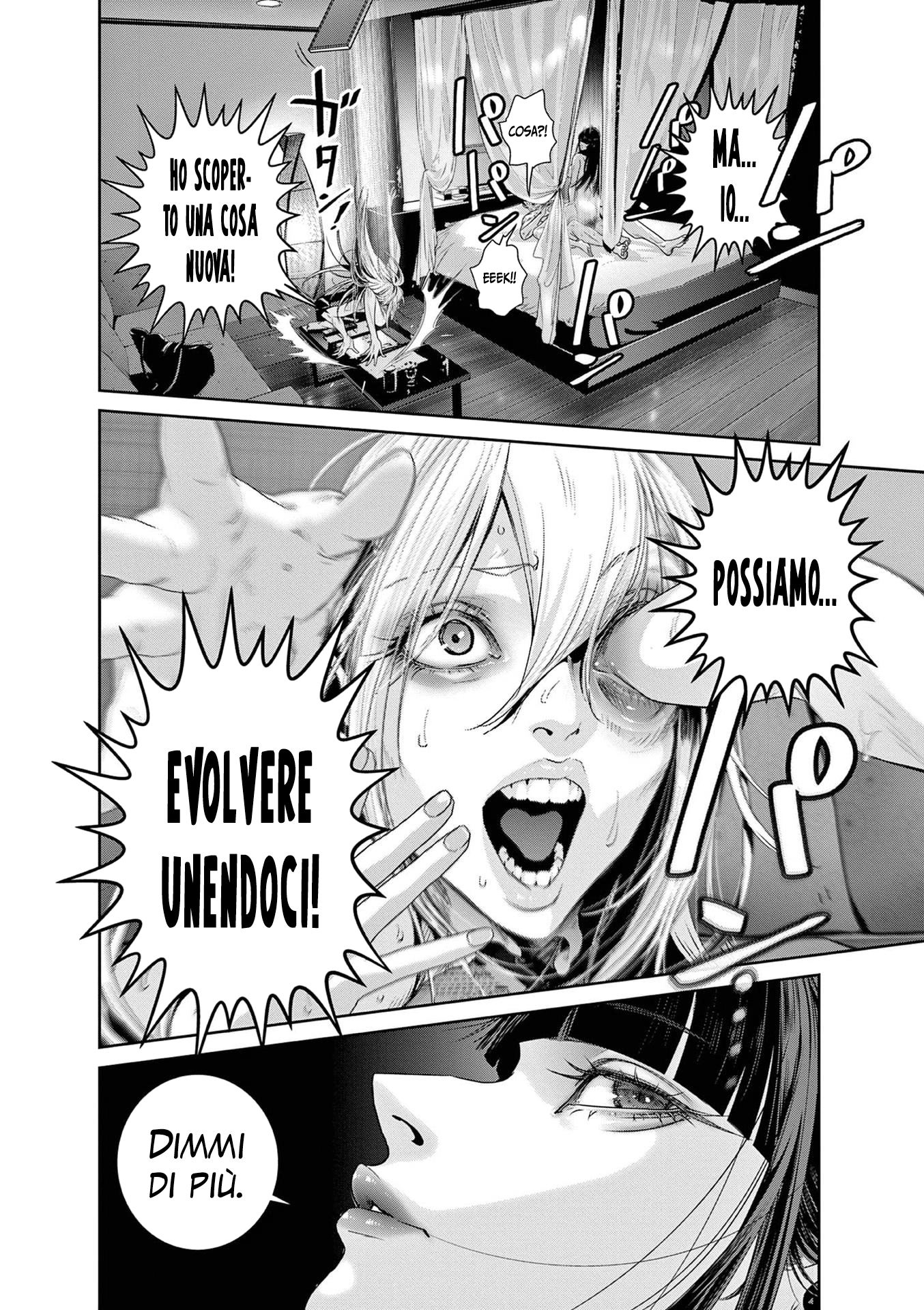 Read Super Ball Girls Manga Online