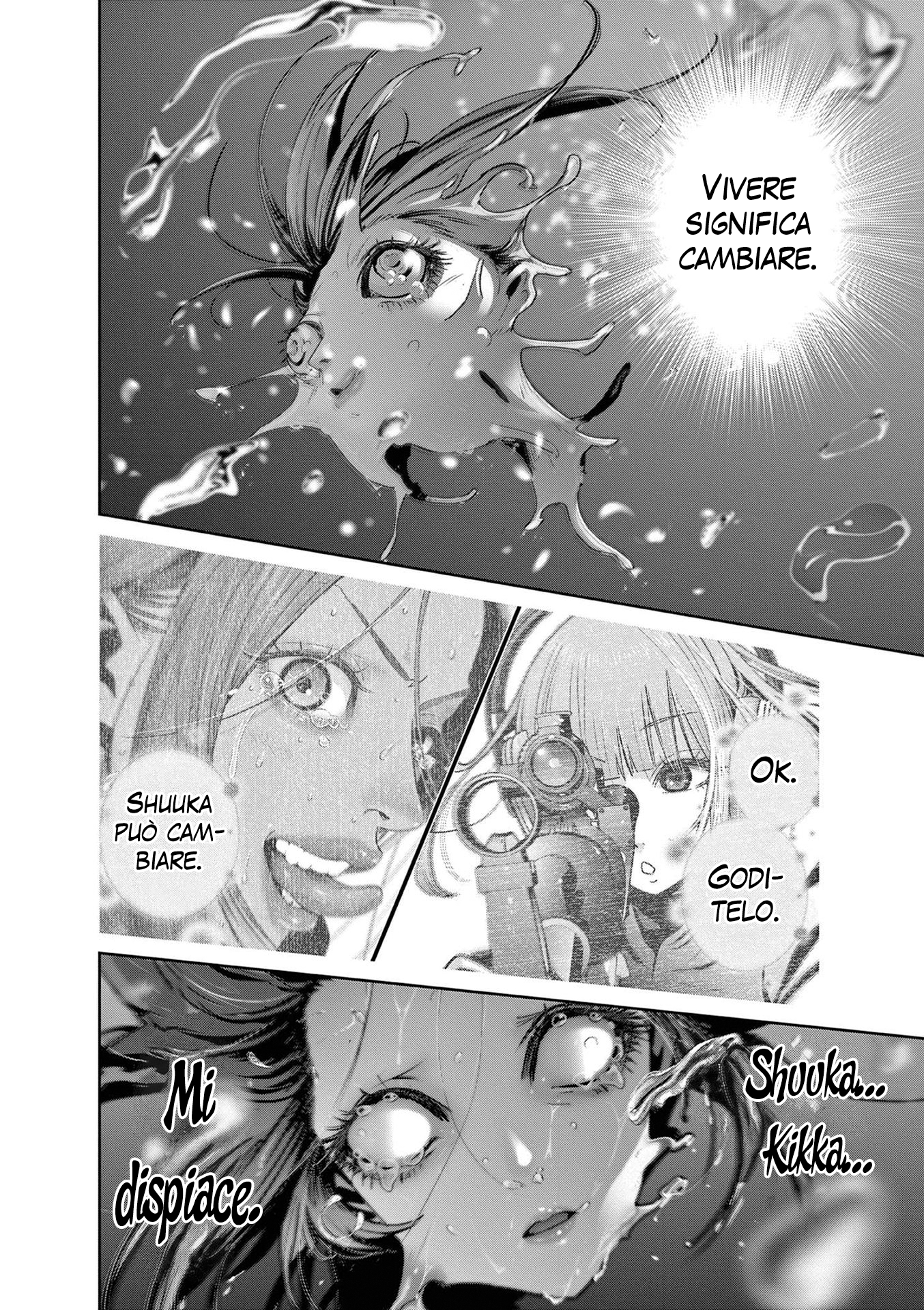 Read Super Ball Girls Manga Online