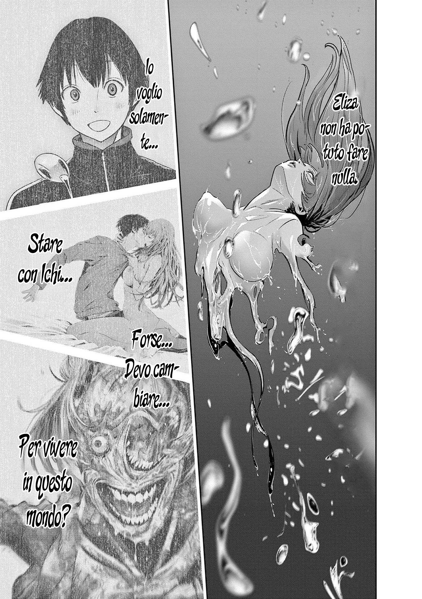 Read Super Ball Girls Manga Online