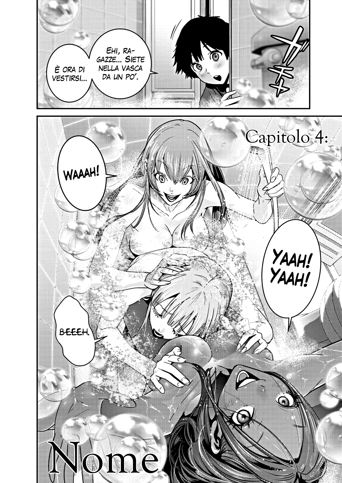 Read Super Ball Girls Manga Online