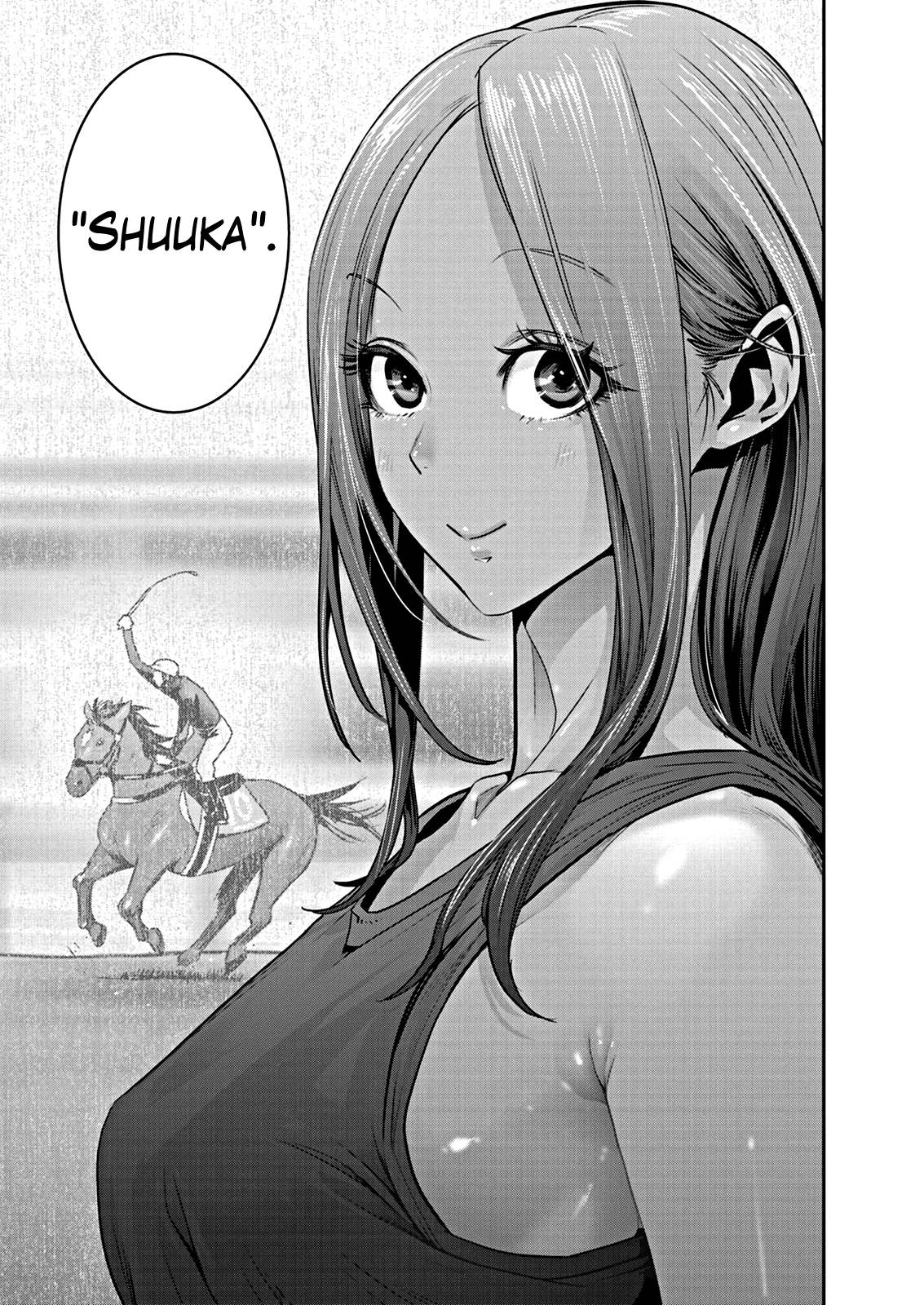 Read Super Ball Girls Manga Online