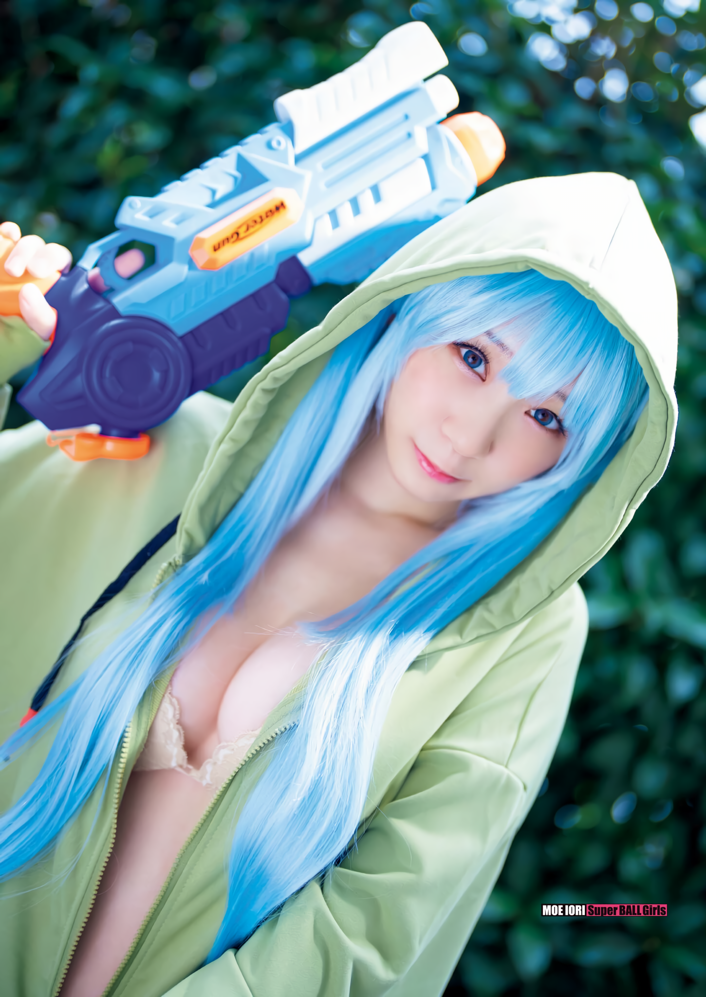 Read Super Ball Girls Manga Online