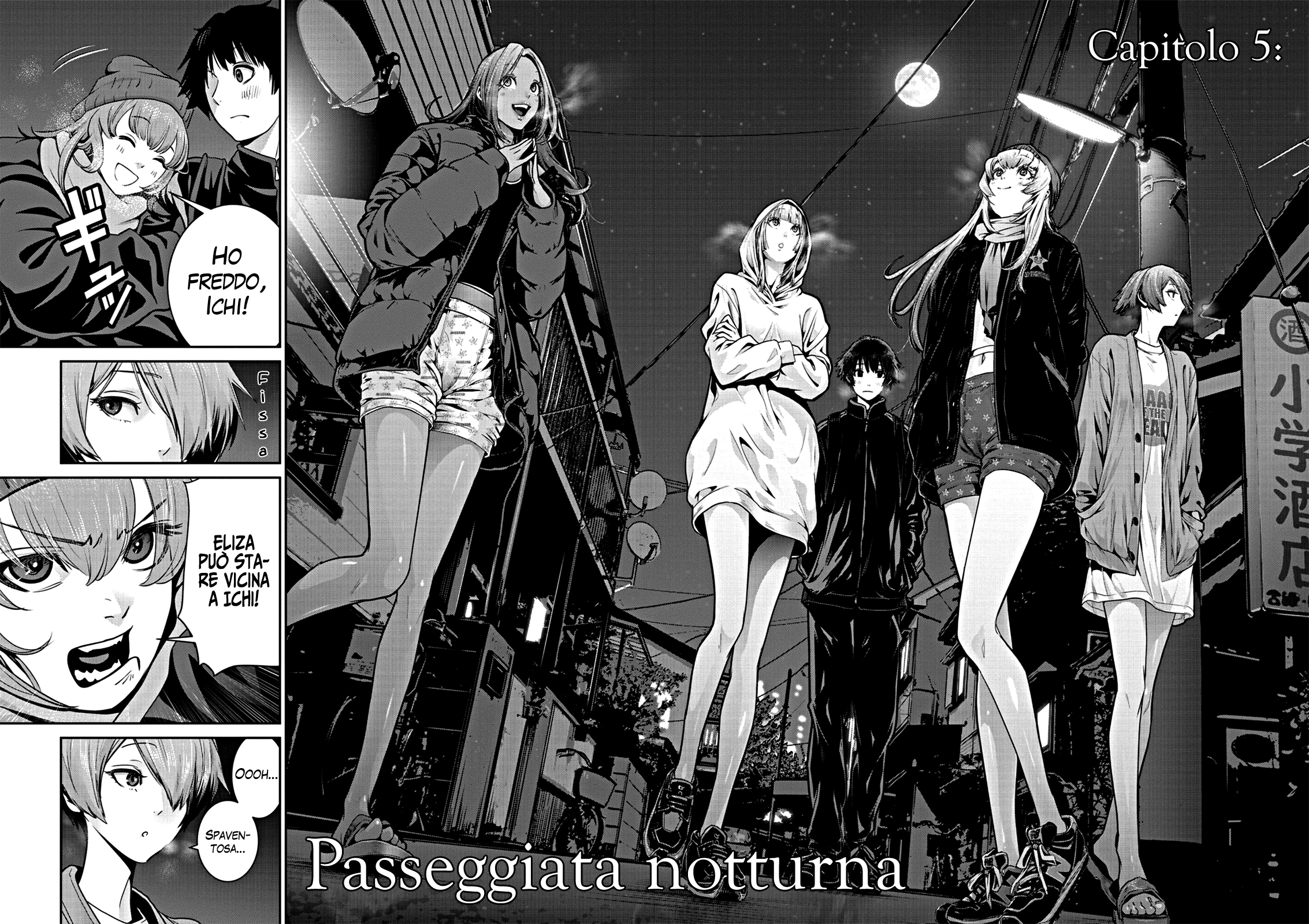 Read Super Ball Girls Manga Online