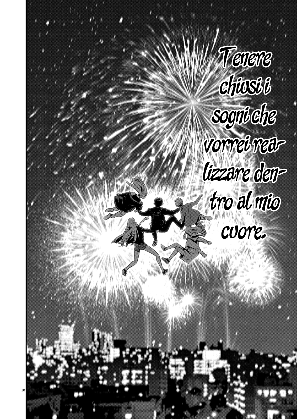 Read Super Ball Girls Manga Online