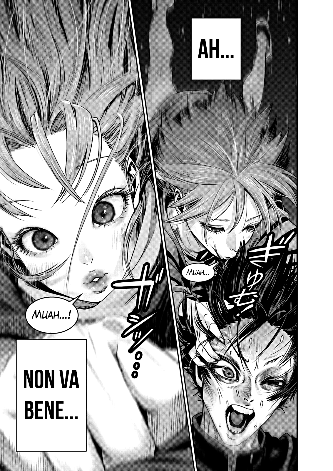 Read Super Ball Girls Manga Online