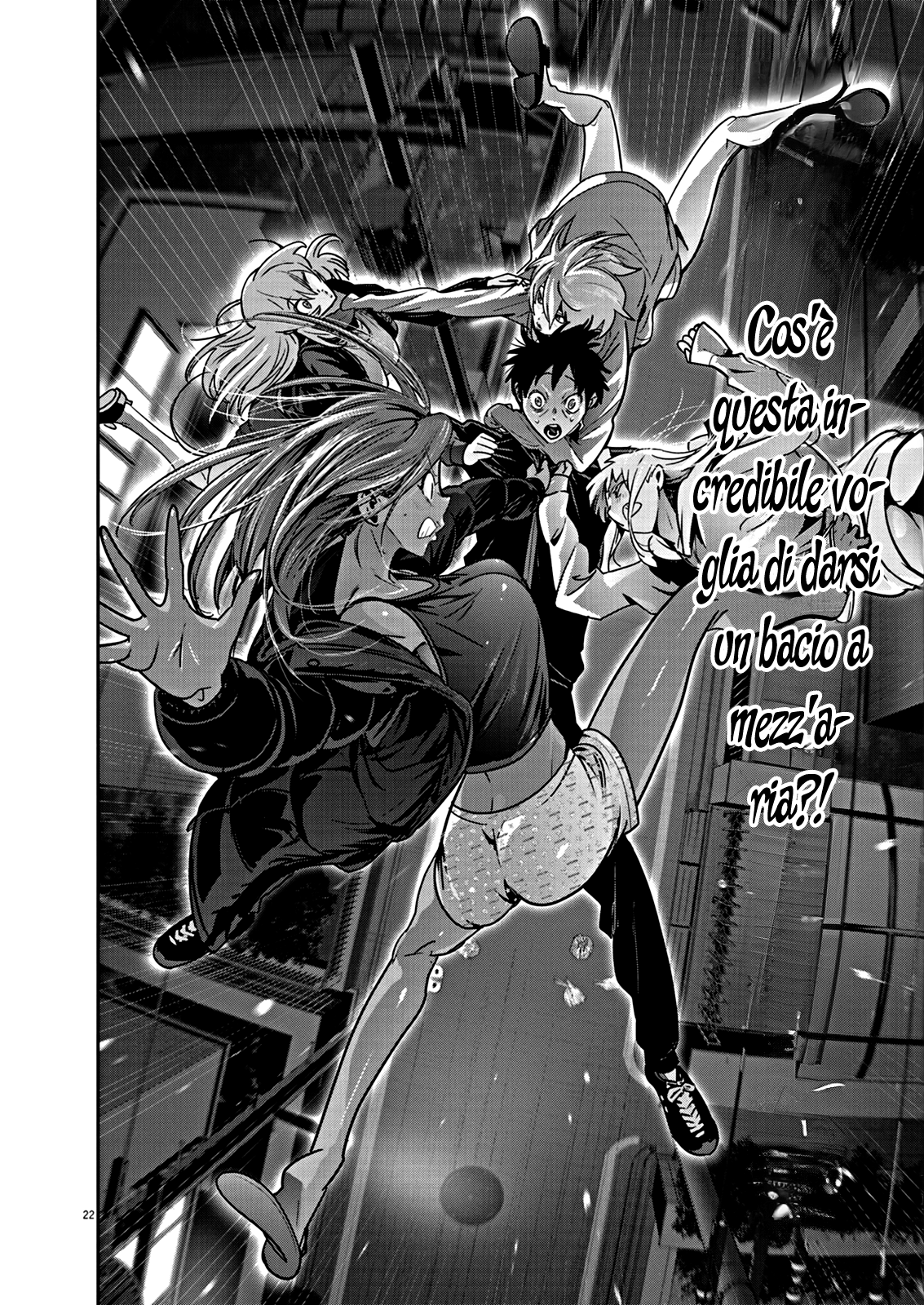 Read Super Ball Girls Manga Online