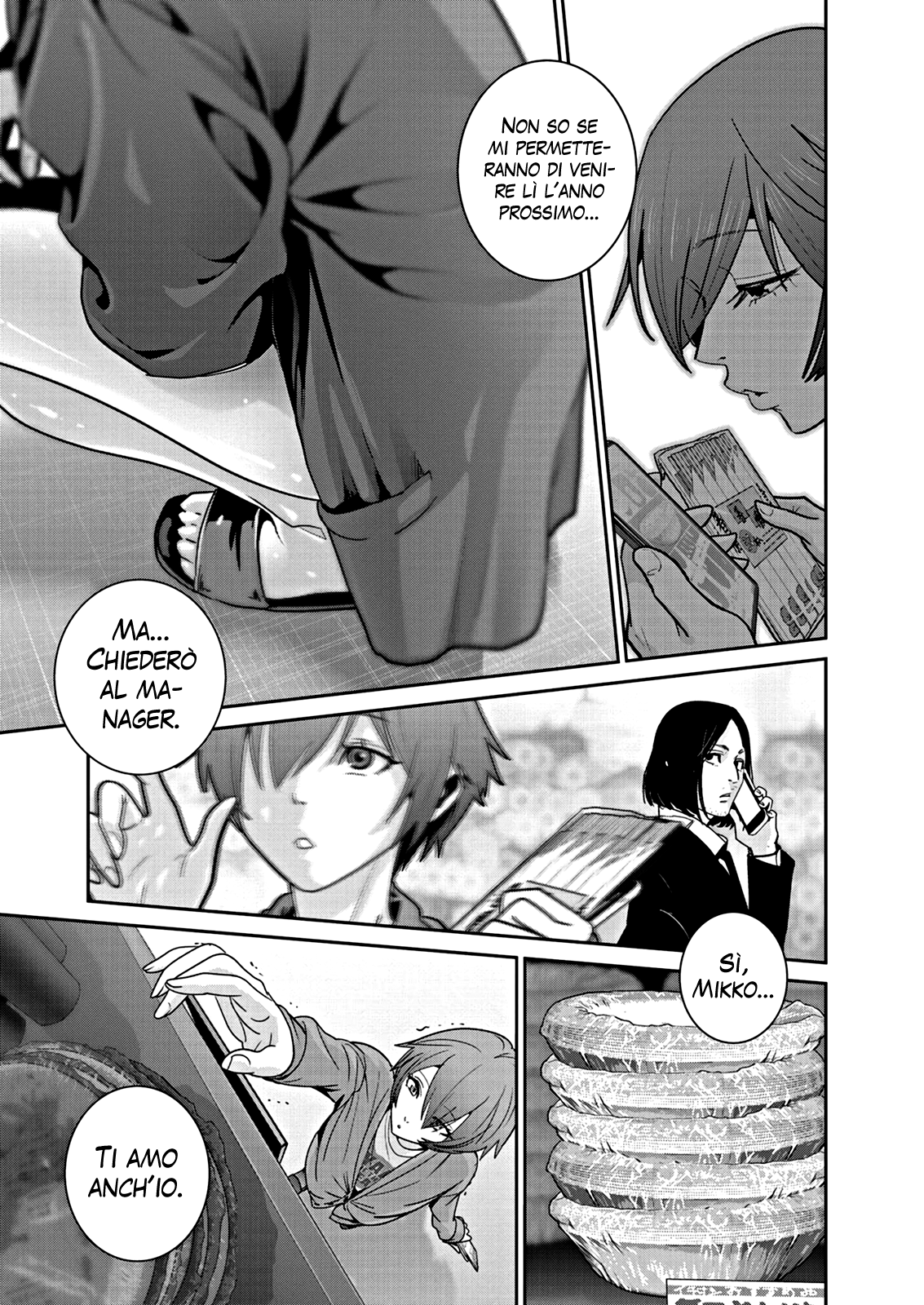 Read Super Ball Girls Manga Online