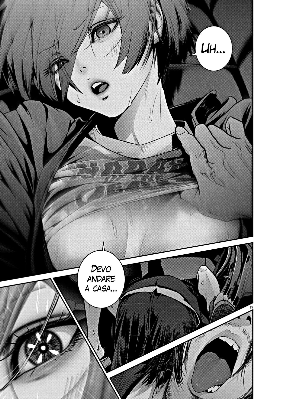 Read Super Ball Girls Manga Online