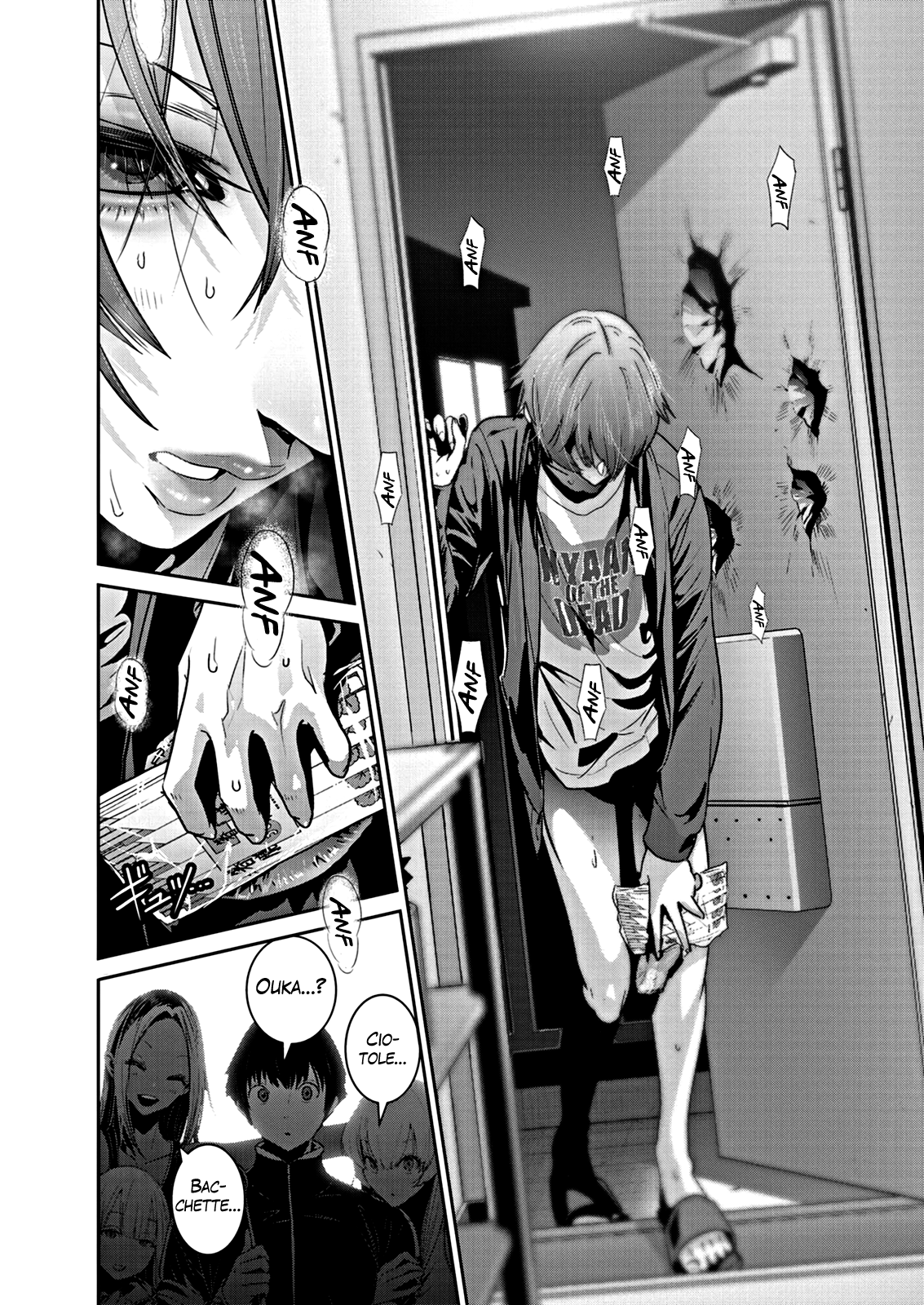 Read Super Ball Girls Manga Online